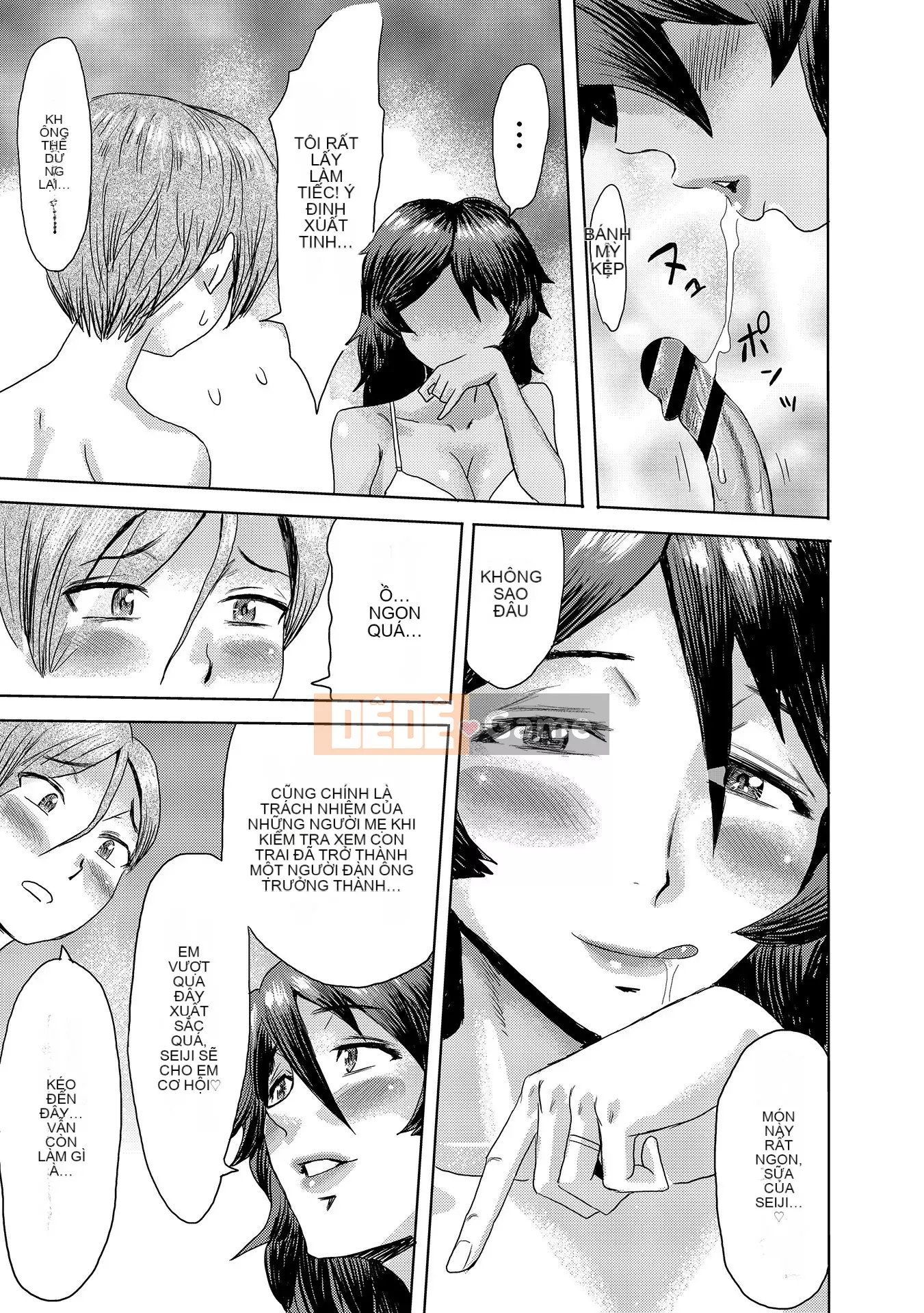 [Kuroiwa Menou] Đây là cách mẹ chồng tôi trở thành chó cái của tôi [Digital]