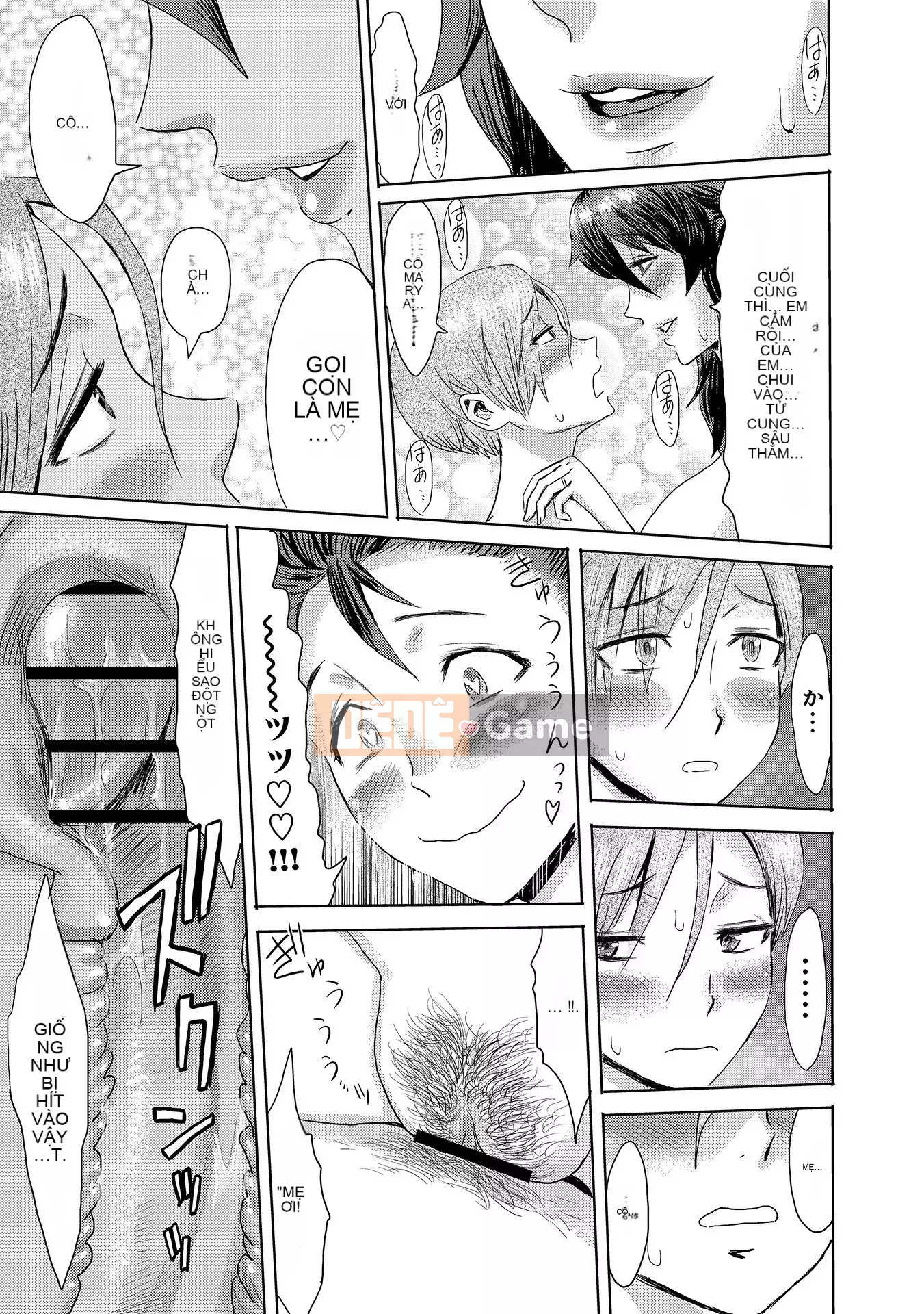 [Kuroiwa Menou] Đây là cách mẹ chồng tôi trở thành chó cái của tôi [Digital]