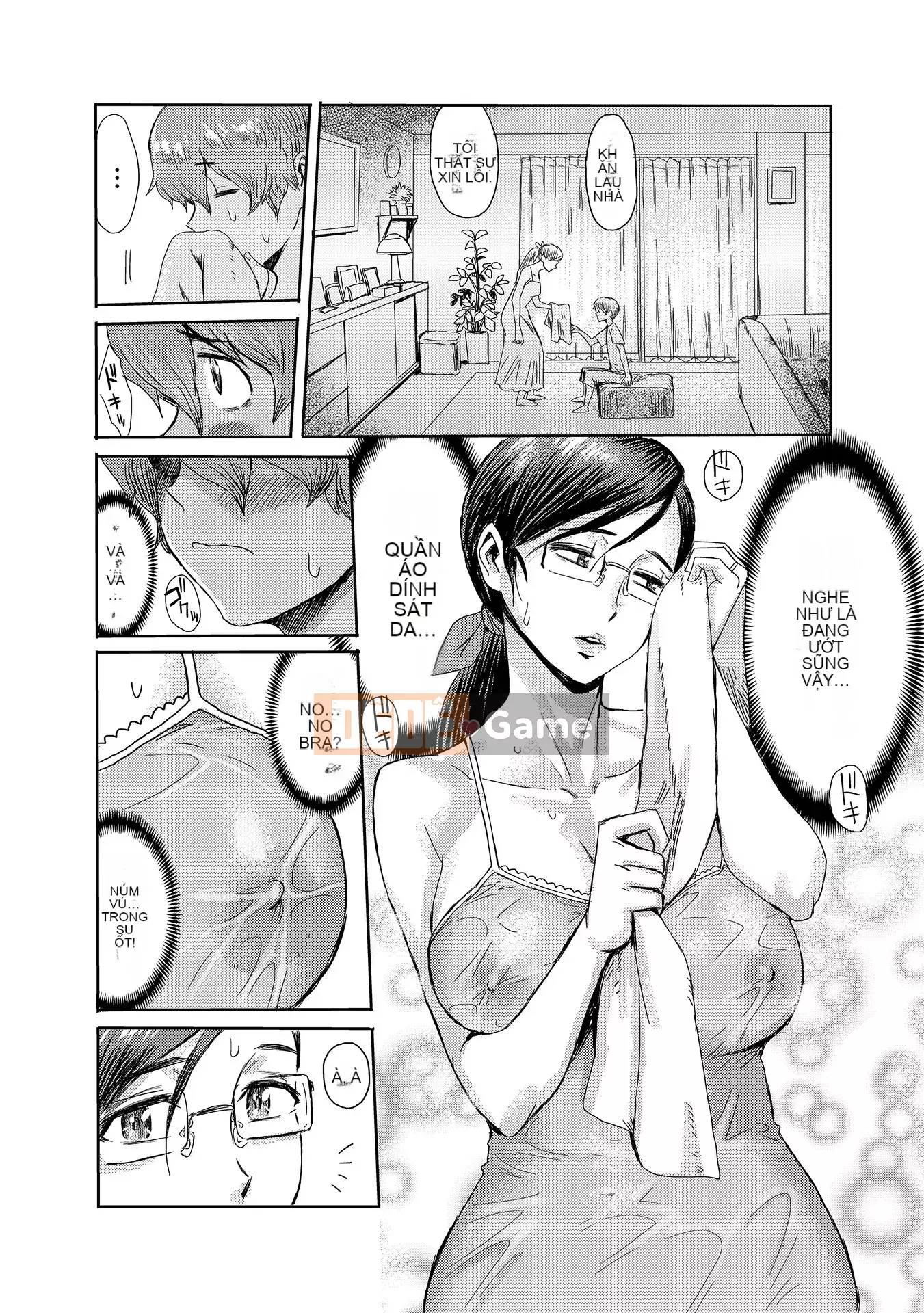 [Kuroiwa Menou] Đây là cách mẹ chồng tôi trở thành chó cái của tôi [Digital]