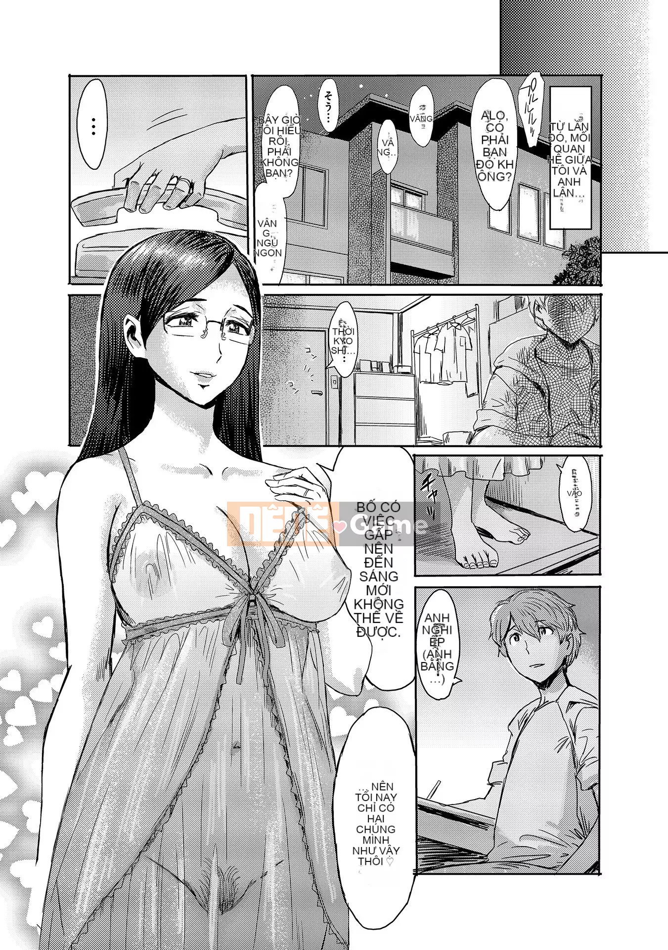 [Kuroiwa Menou] Đây là cách mẹ chồng tôi trở thành chó cái của tôi [Digital]