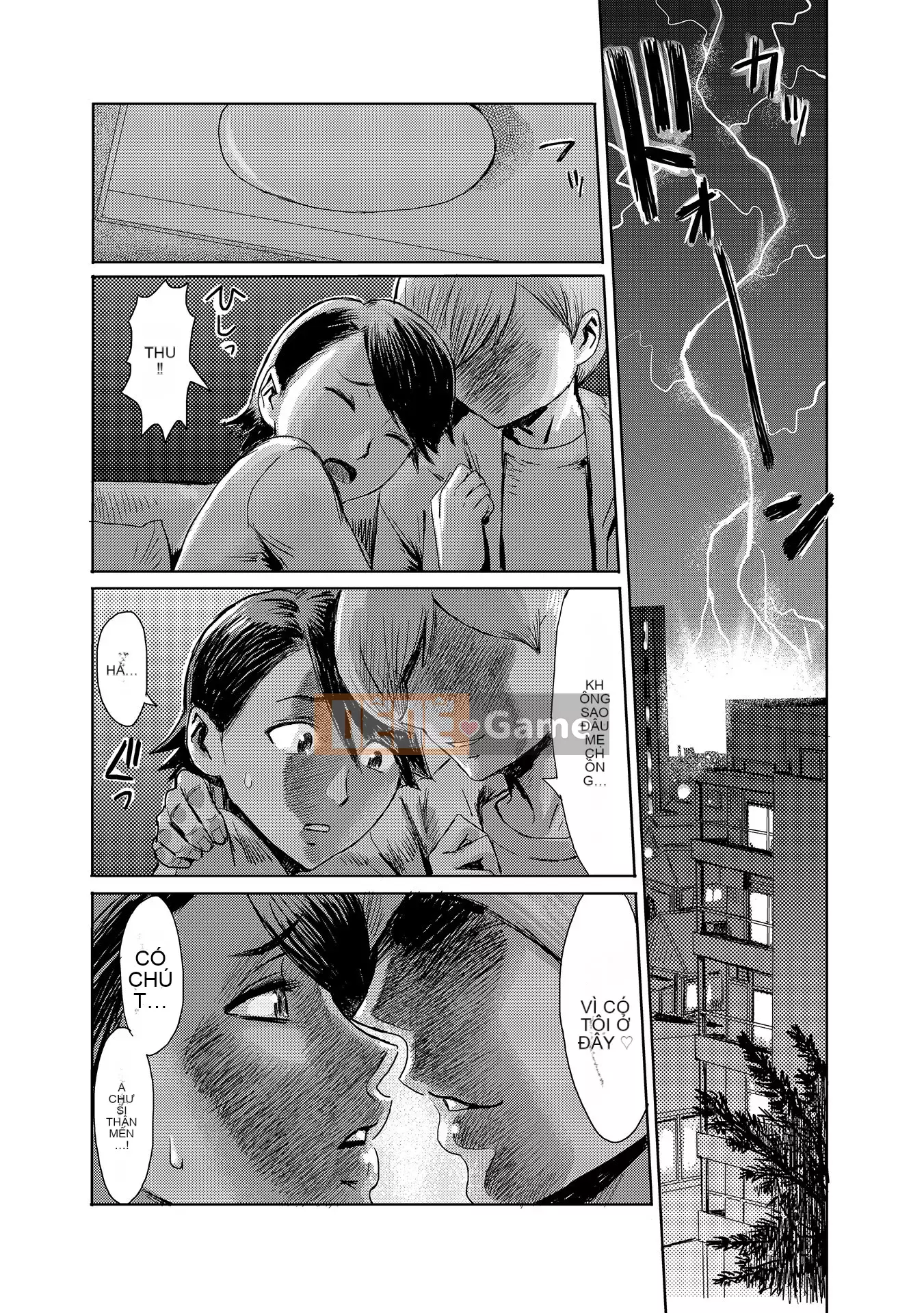 [Kuroiwa Menou] Đây là cách mẹ chồng tôi trở thành chó cái của tôi [Digital]