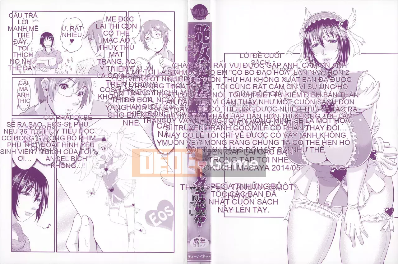 [Masaya Toguchi] Enjo Kousuma ~Cách yêu của người mẹ khiếm nhã~