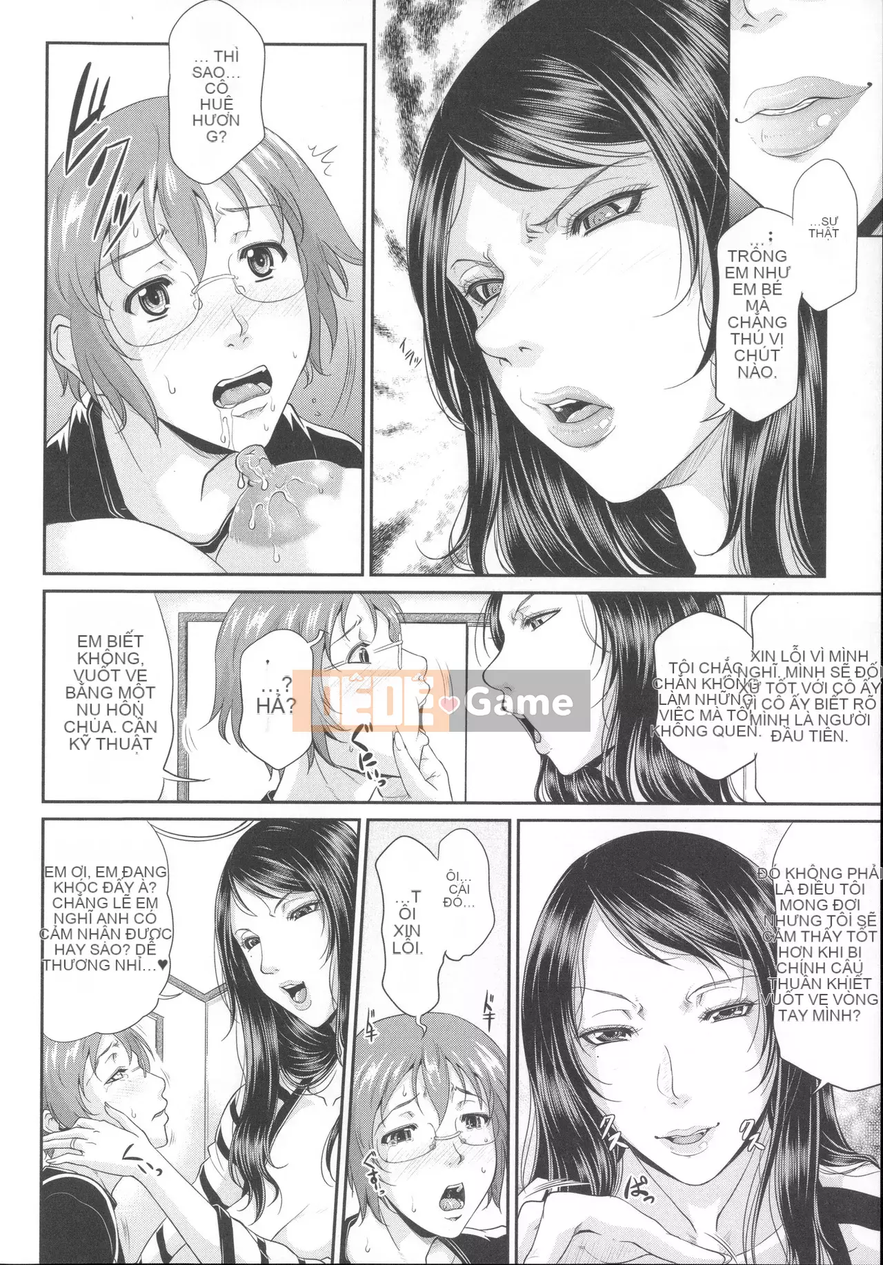 [Masaya Toguchi] Enjo Kousuma ~Cách yêu của người mẹ khiếm nhã~