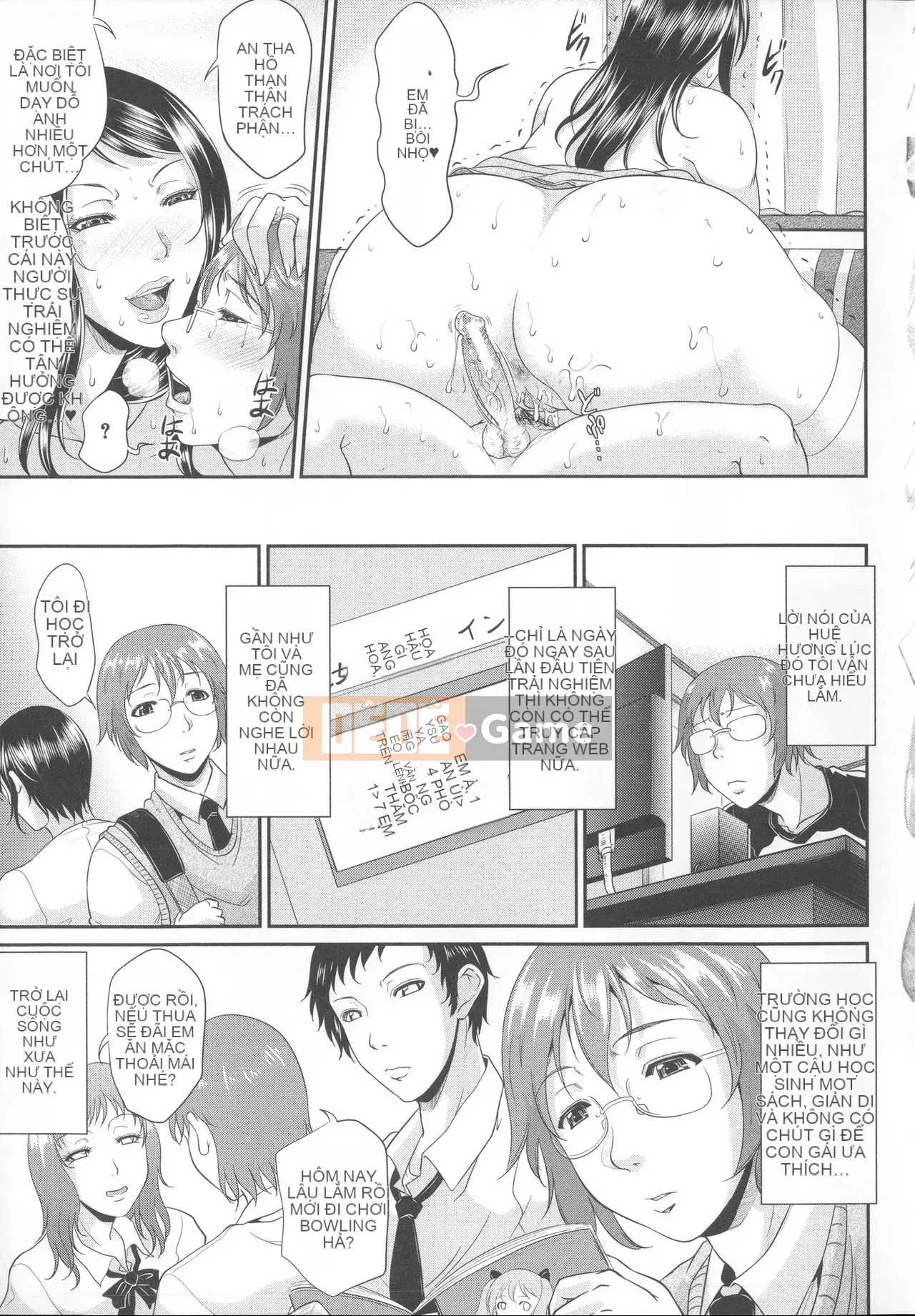 [Masaya Toguchi] Enjo Kousuma ~Cách yêu của người mẹ khiếm nhã~