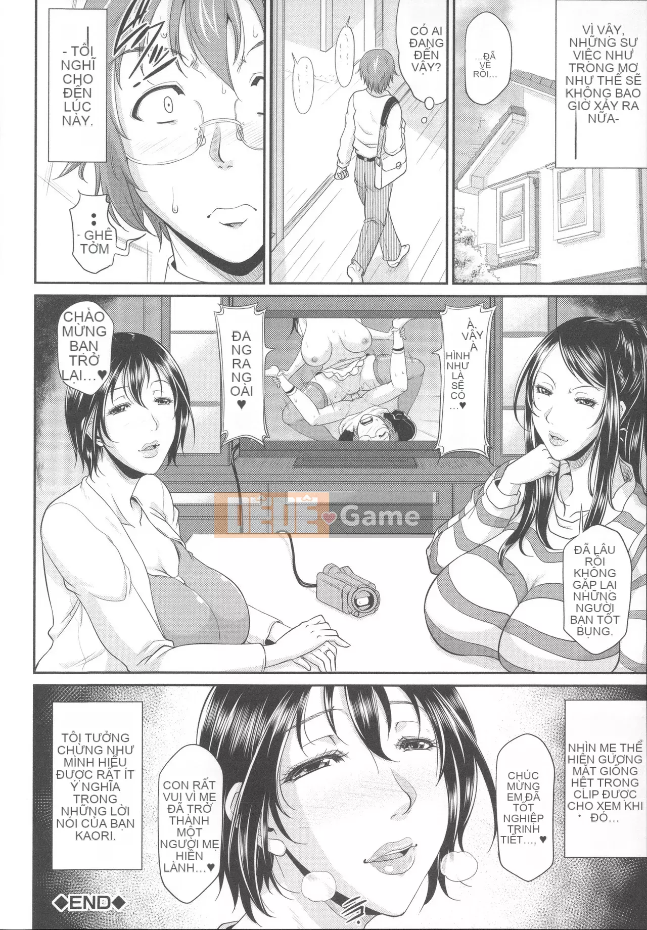 [Masaya Toguchi] Enjo Kousuma ~Cách yêu của người mẹ khiếm nhã~