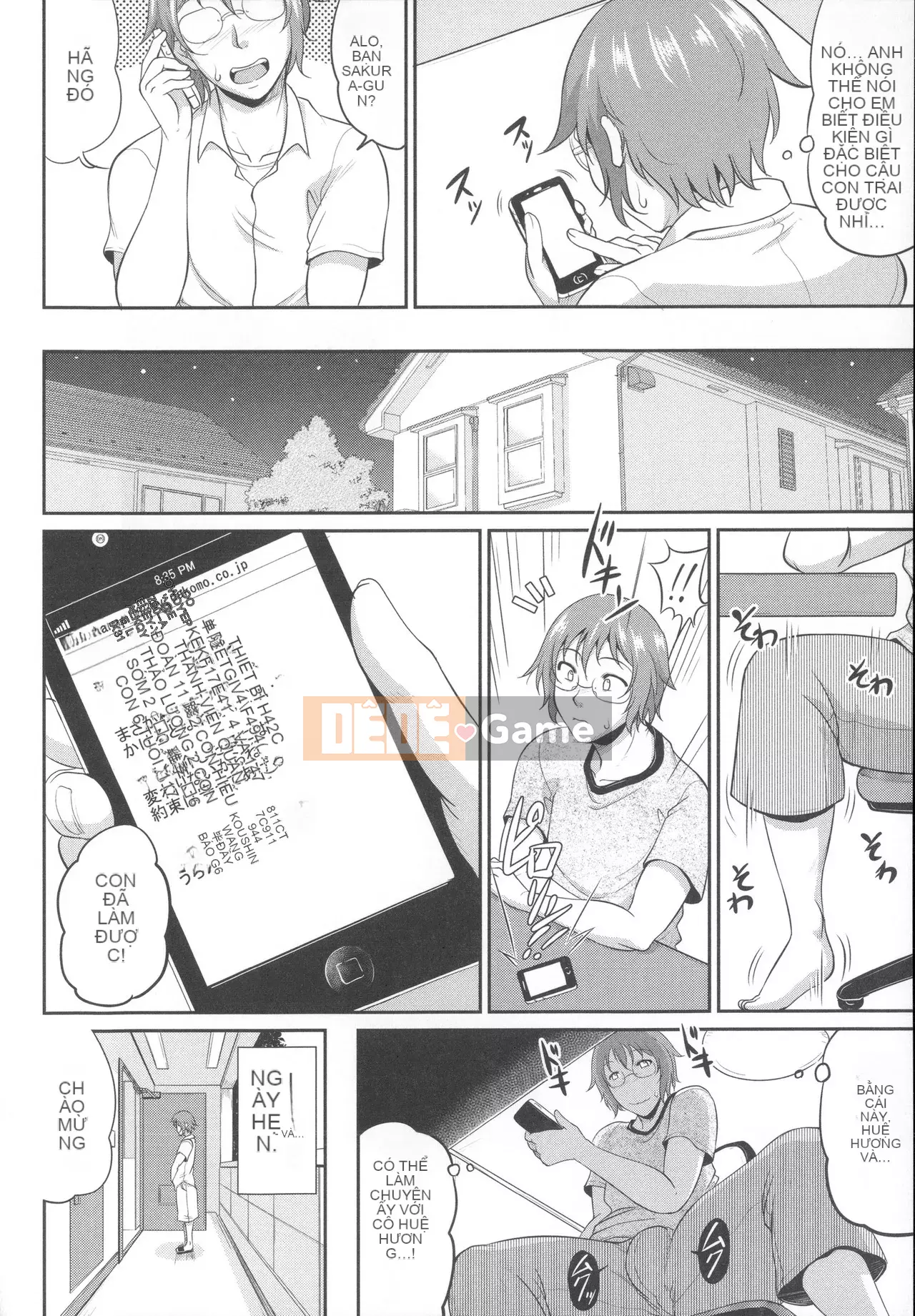 [Masaya Toguchi] Enjo Kousuma ~Cách yêu của người mẹ khiếm nhã~