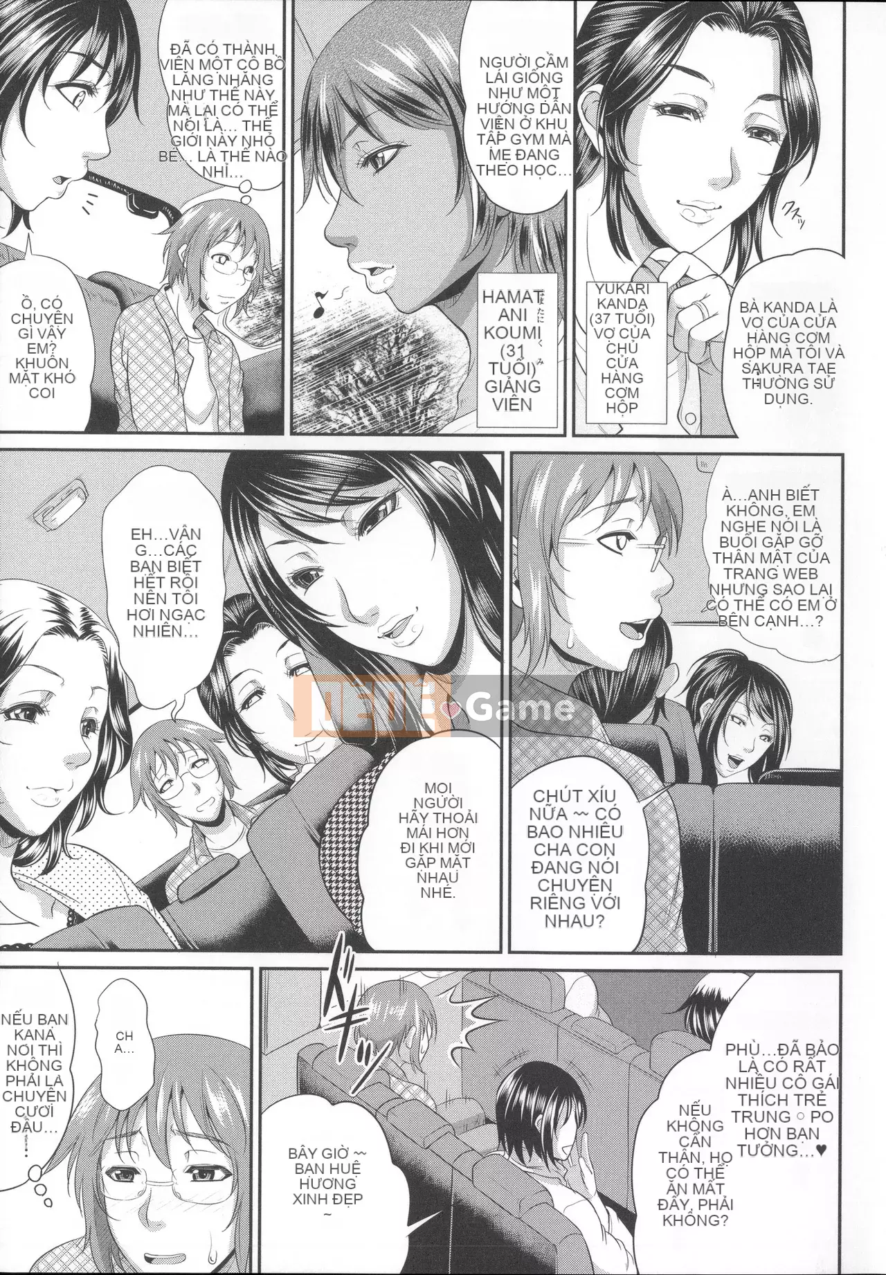 [Masaya Toguchi] Enjo Kousuma ~Cách yêu của người mẹ khiếm nhã~