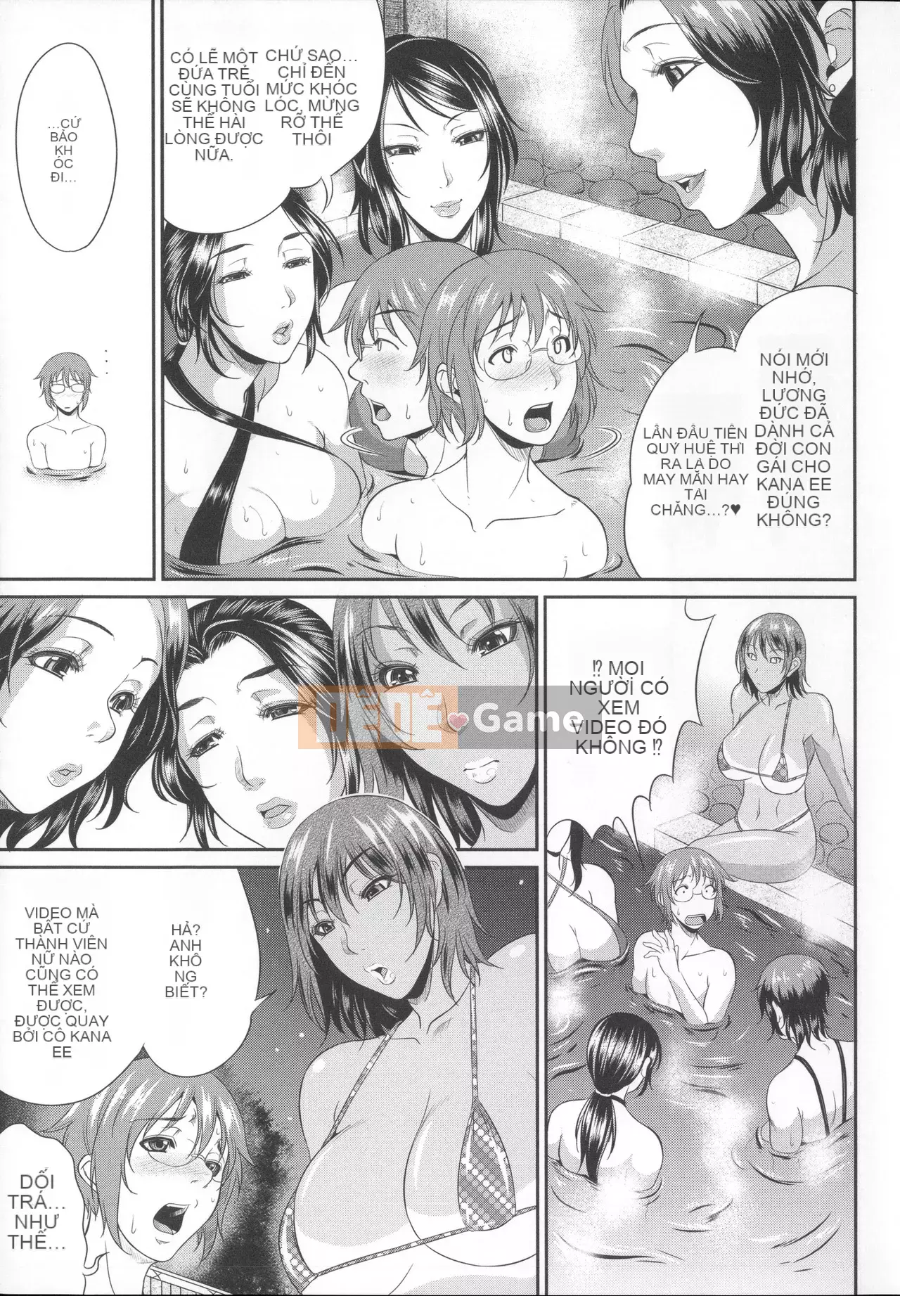 [Masaya Toguchi] Enjo Kousuma ~Cách yêu của người mẹ khiếm nhã~