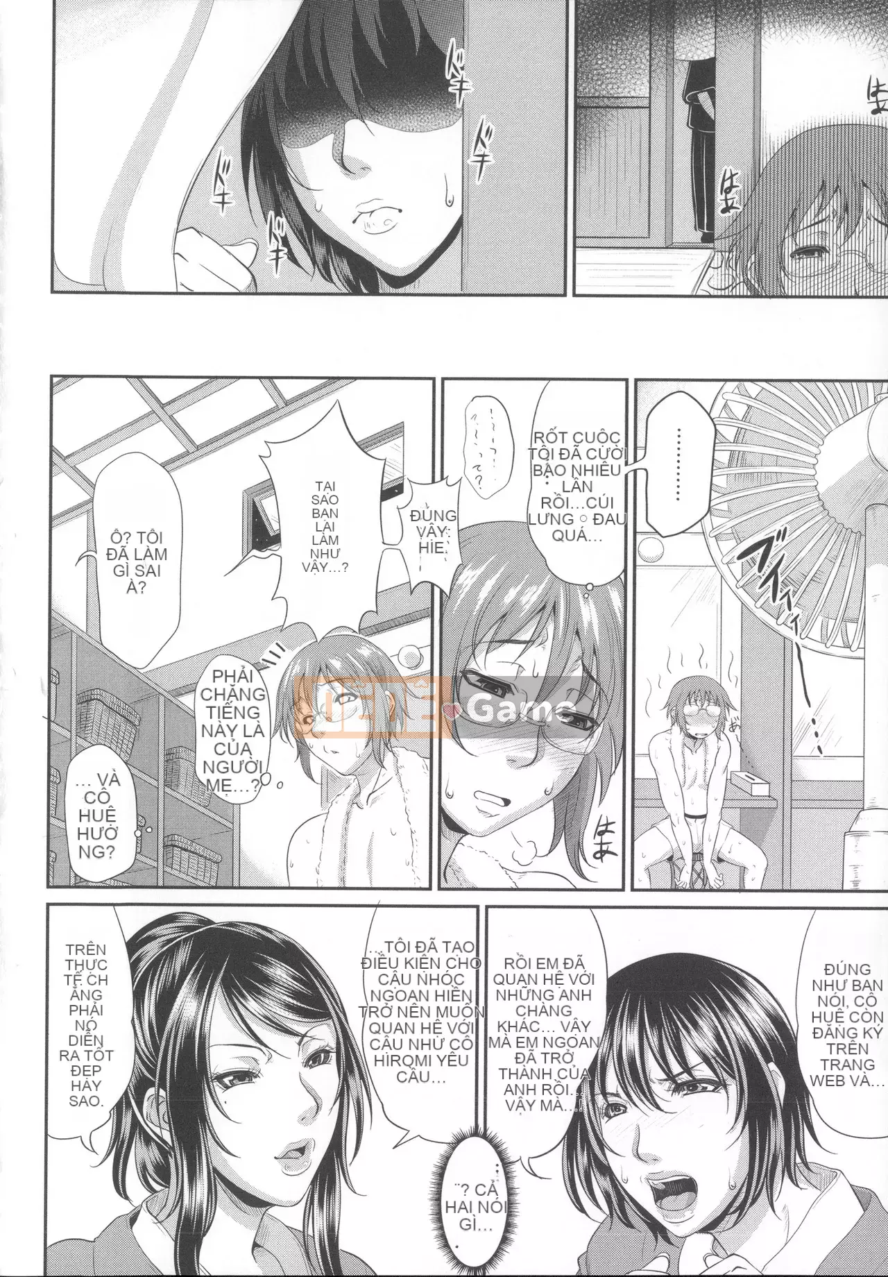 [Masaya Toguchi] Enjo Kousuma ~Cách yêu của người mẹ khiếm nhã~