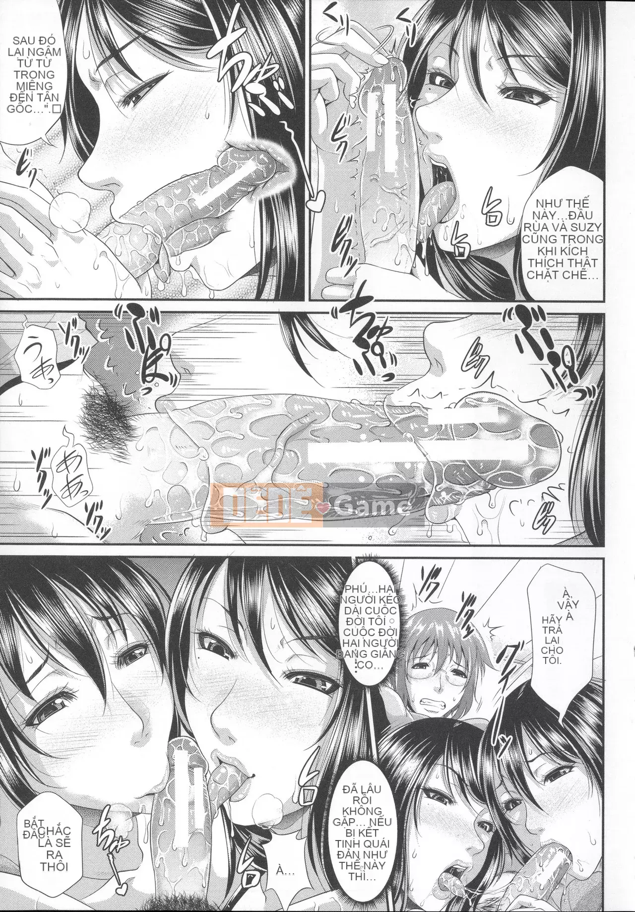 [Masaya Toguchi] Enjo Kousuma ~Cách yêu của người mẹ khiếm nhã~