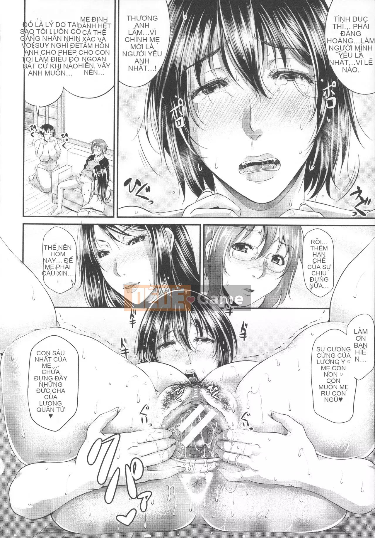 [Masaya Toguchi] Enjo Kousuma ~Cách yêu của người mẹ khiếm nhã~