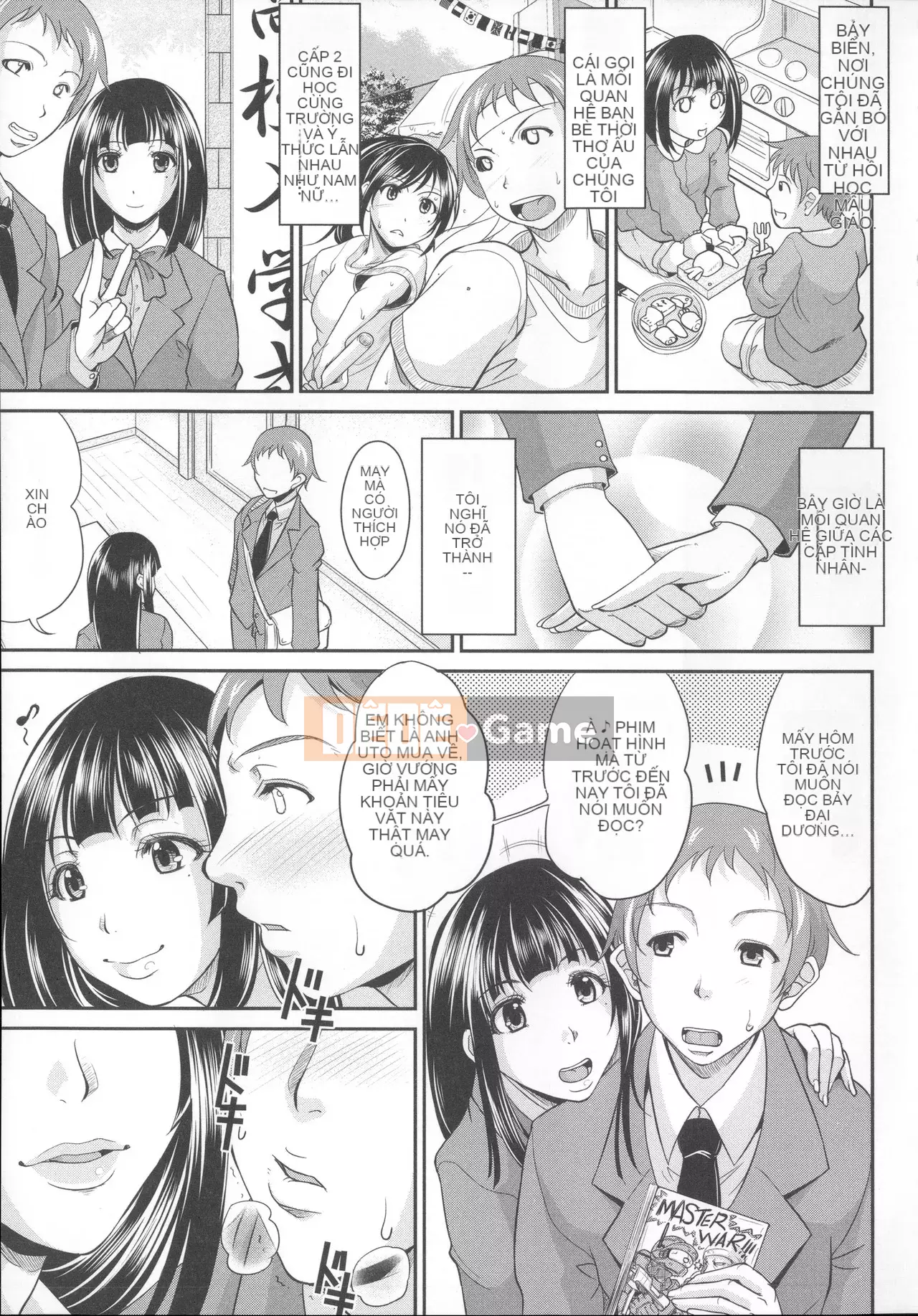 [Masaya Toguchi] Enjo Kousuma ~Cách yêu của người mẹ khiếm nhã~