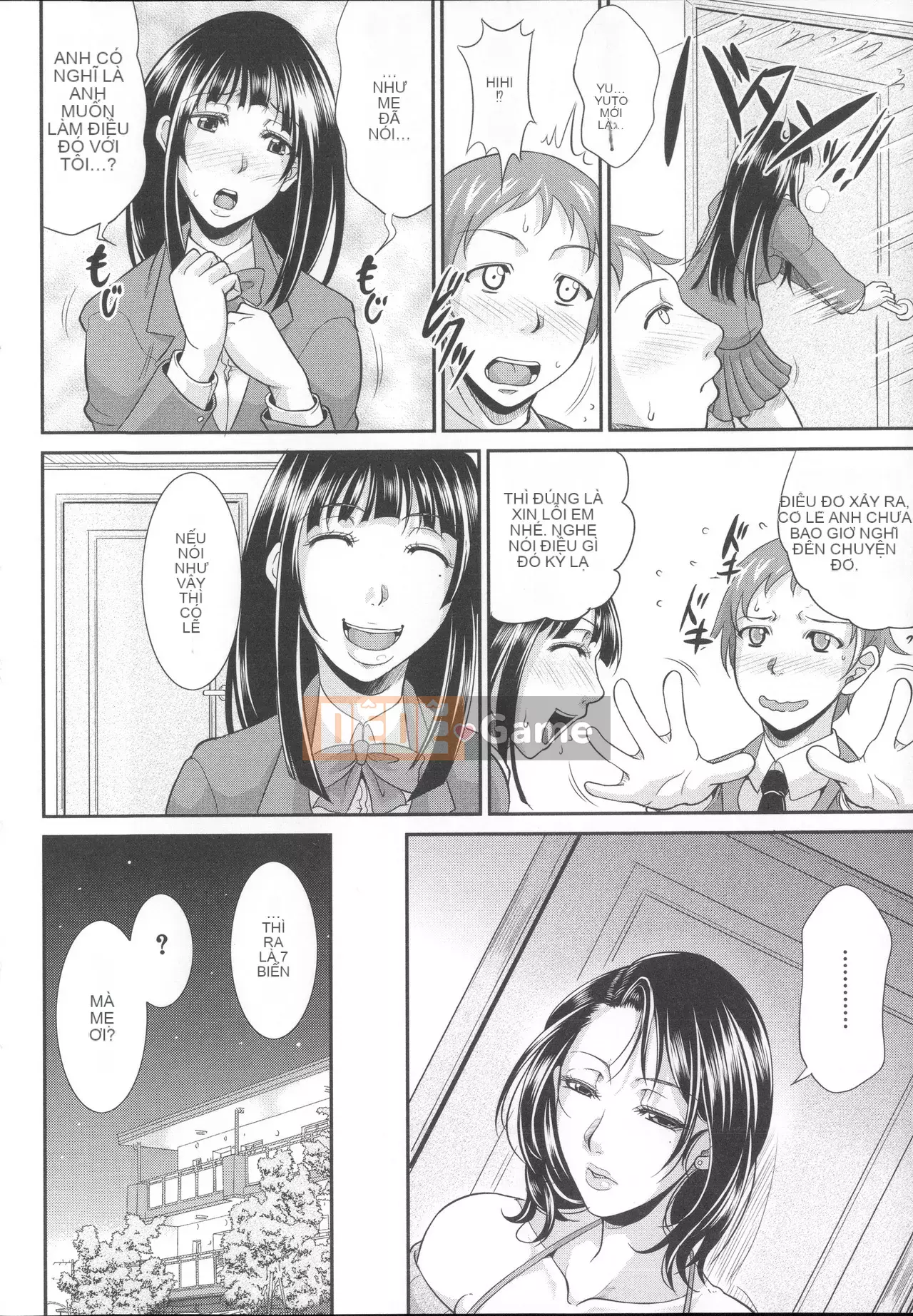 [Masaya Toguchi] Enjo Kousuma ~Cách yêu của người mẹ khiếm nhã~