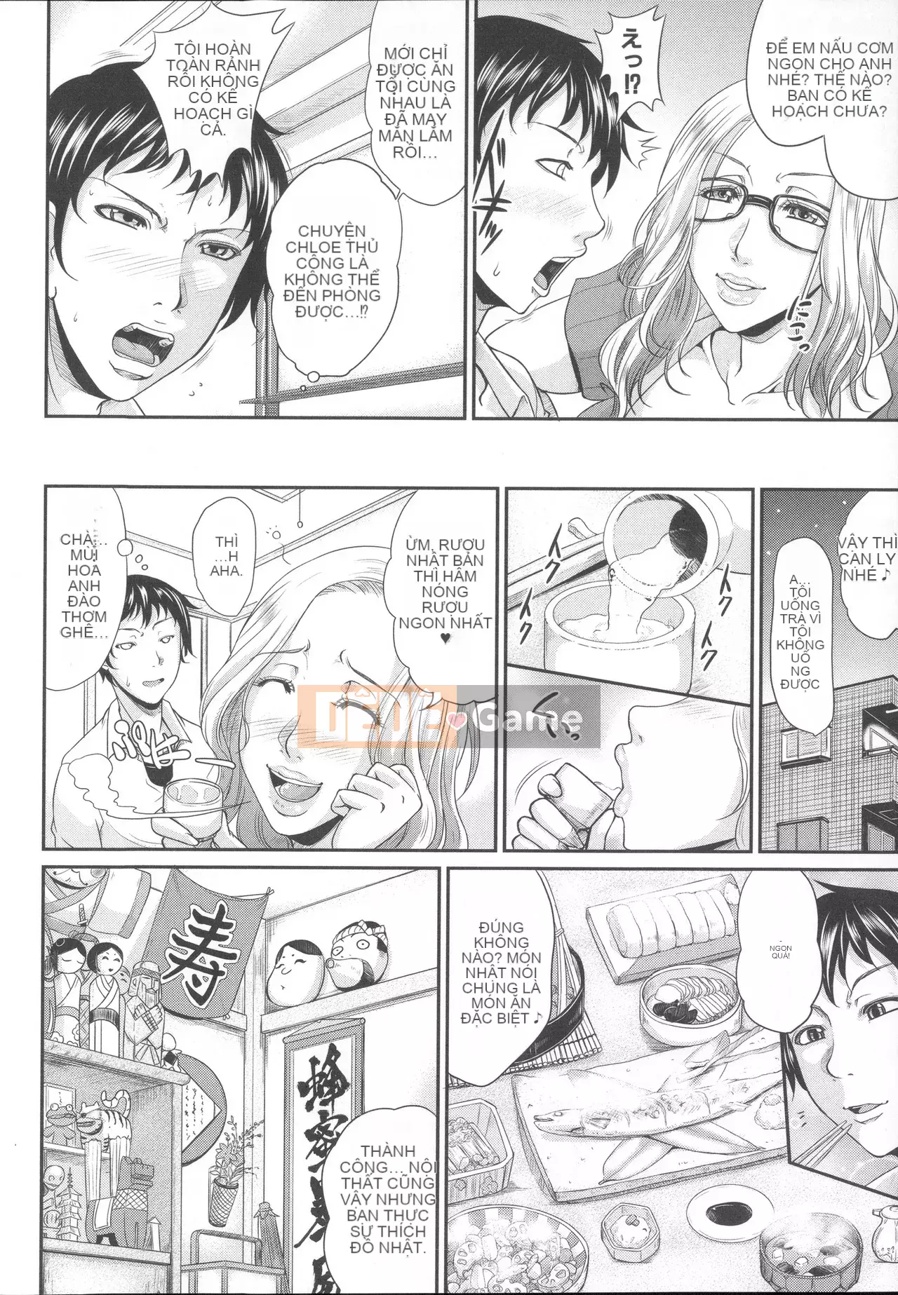 [Masaya Toguchi] Enjo Kousuma ~Cách yêu của người mẹ khiếm nhã~