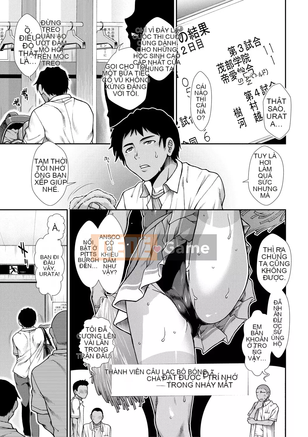 [Arigafuyu] Thủ lĩnh Ketsu [Kỹ thuật số]