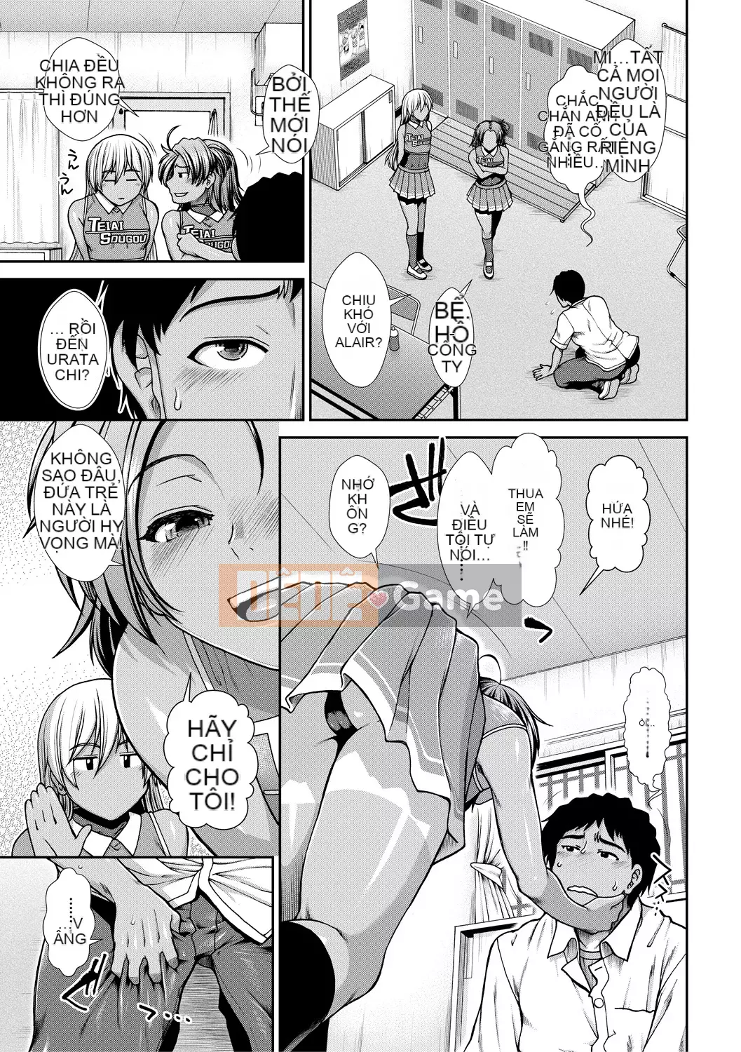 [Arigafuyu] Thủ lĩnh Ketsu [Kỹ thuật số]