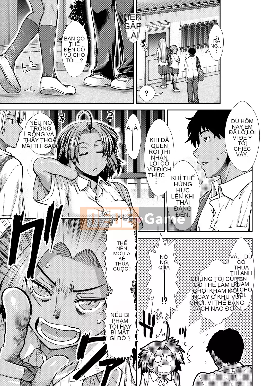 [Arigafuyu] Thủ lĩnh Ketsu [Kỹ thuật số]