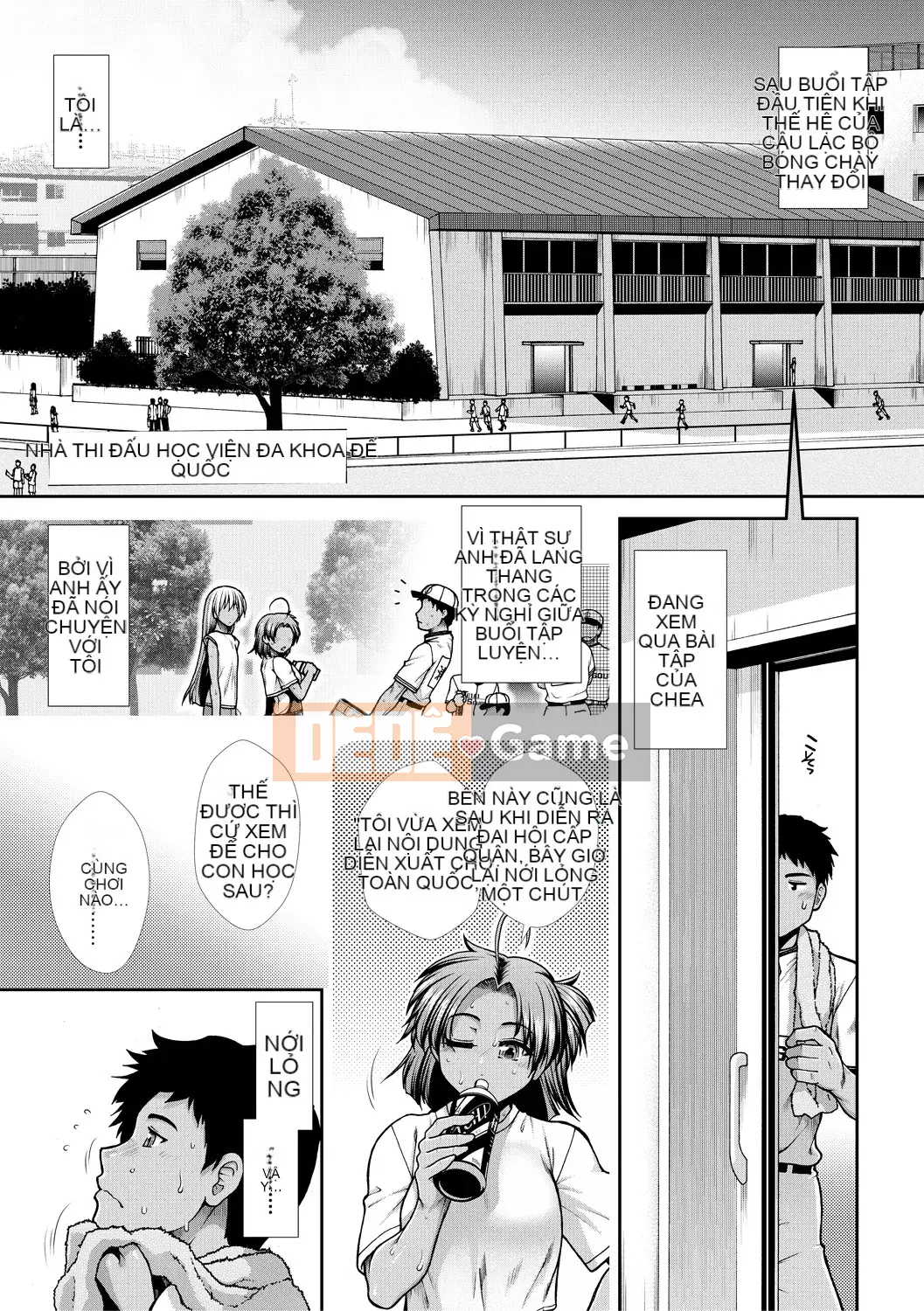 [Arigafuyu] Thủ lĩnh Ketsu [Kỹ thuật số]