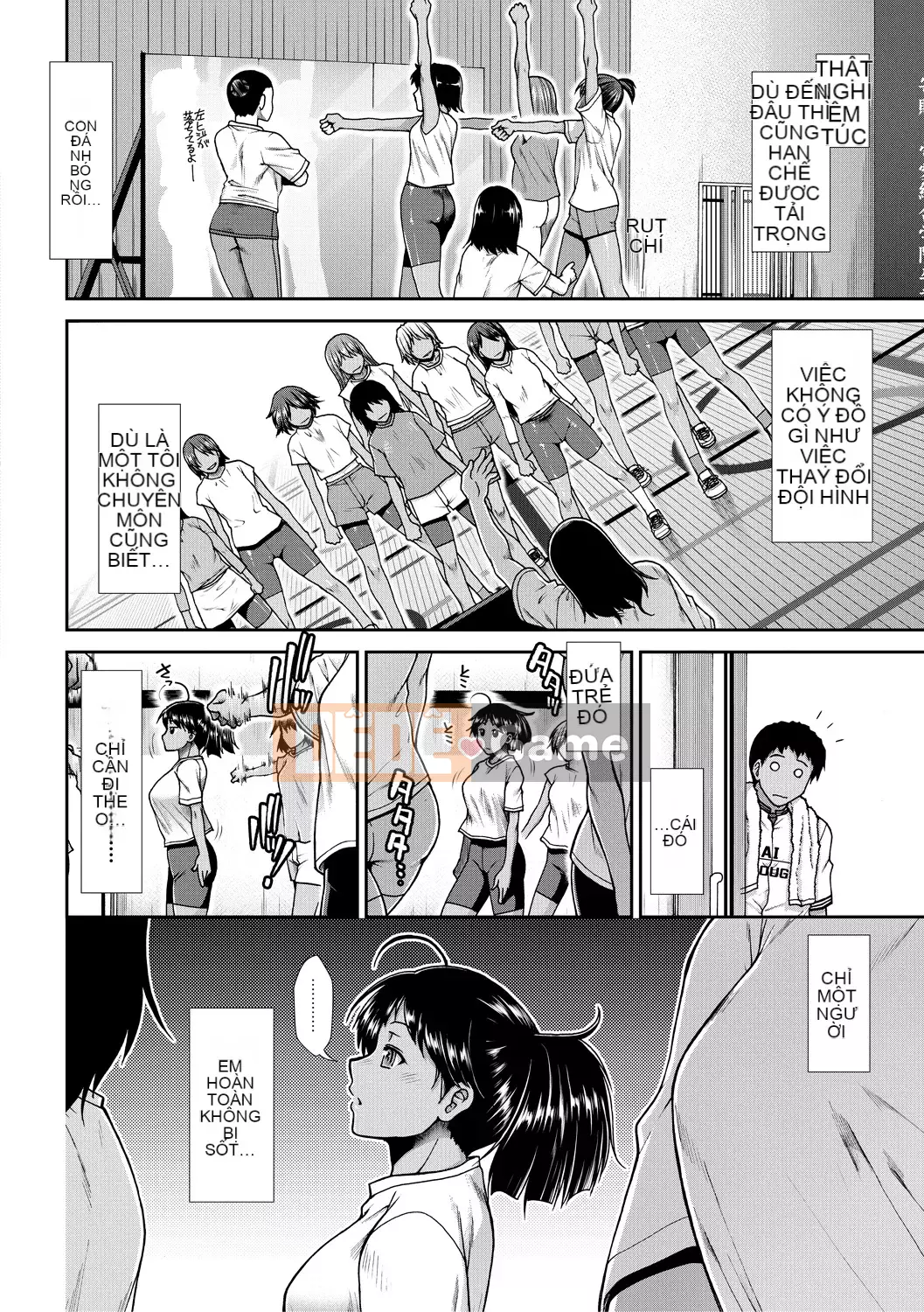 [Arigafuyu] Thủ lĩnh Ketsu [Kỹ thuật số]