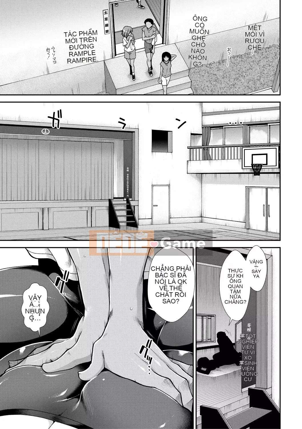 [Arigafuyu] Thủ lĩnh Ketsu [Kỹ thuật số]