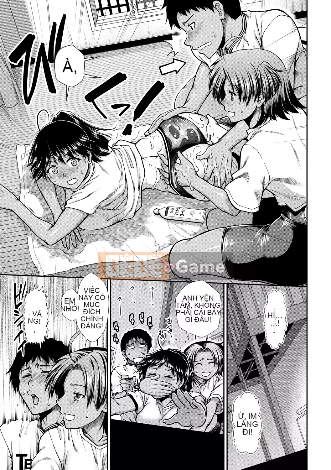 [Arigafuyu] Thủ lĩnh Ketsu [Kỹ thuật số]