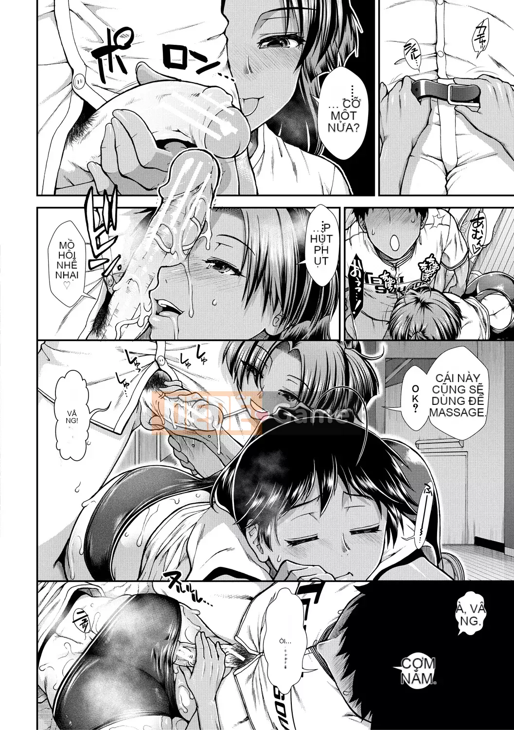 [Arigafuyu] Thủ lĩnh Ketsu [Kỹ thuật số]