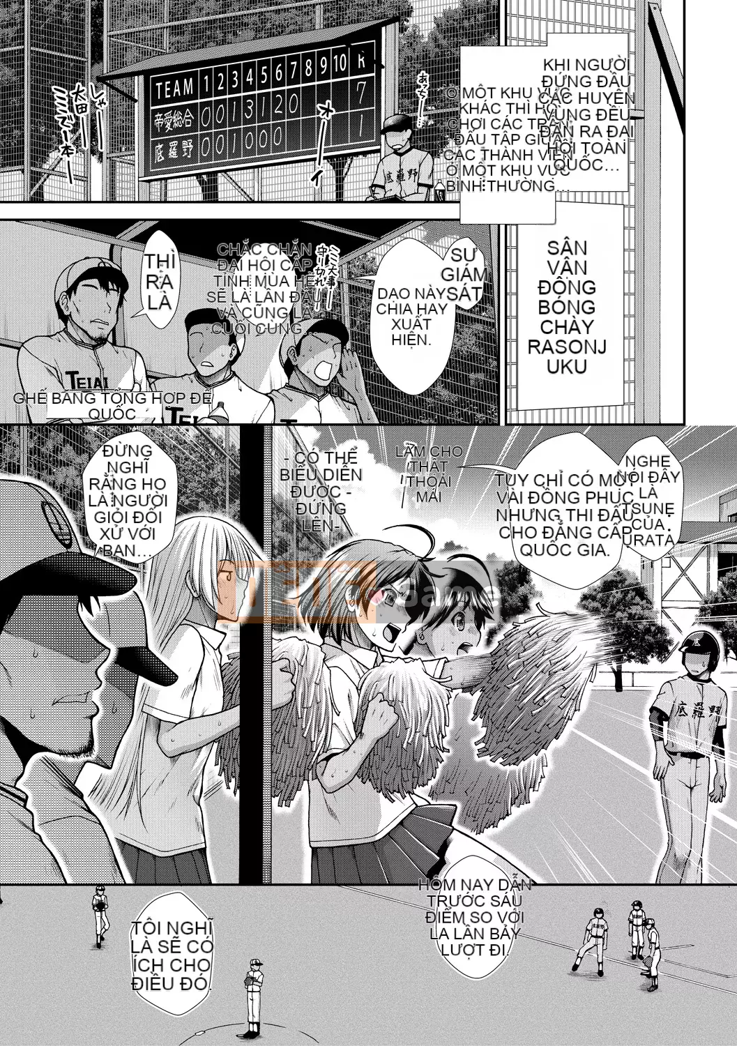 [Arigafuyu] Thủ lĩnh Ketsu [Kỹ thuật số]