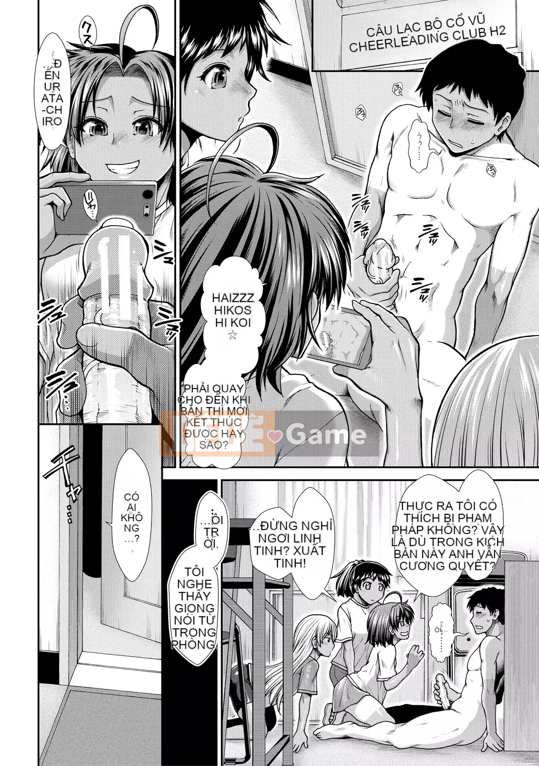 [Arigafuyu] Thủ lĩnh Ketsu [Kỹ thuật số]