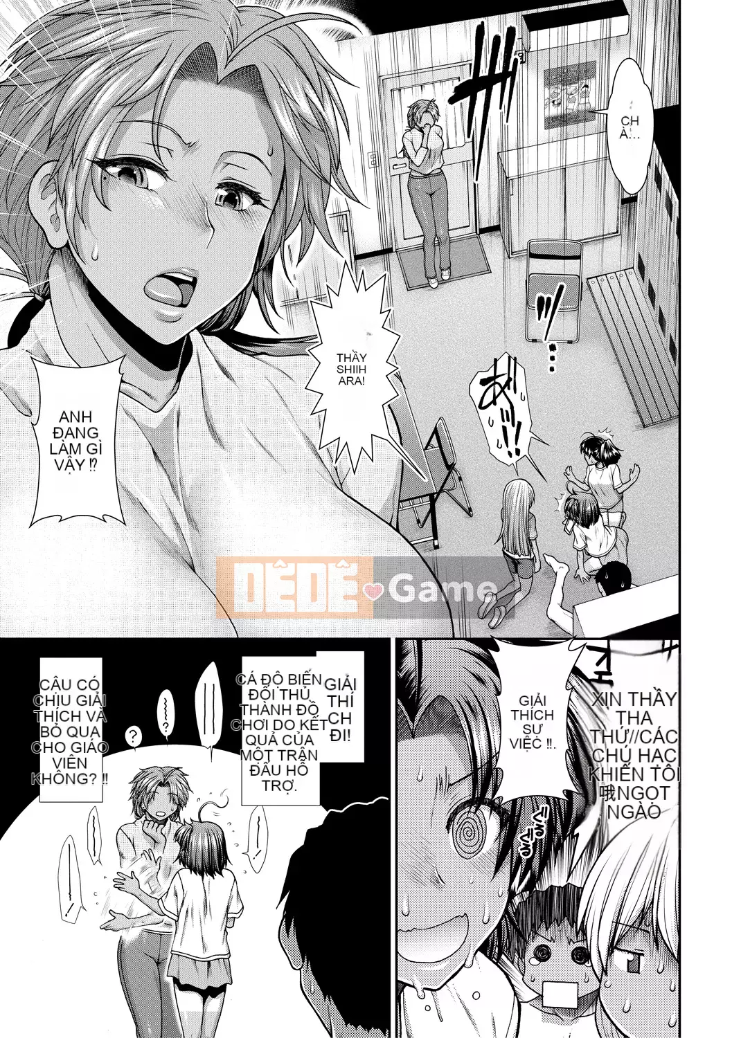 [Arigafuyu] Thủ lĩnh Ketsu [Kỹ thuật số]