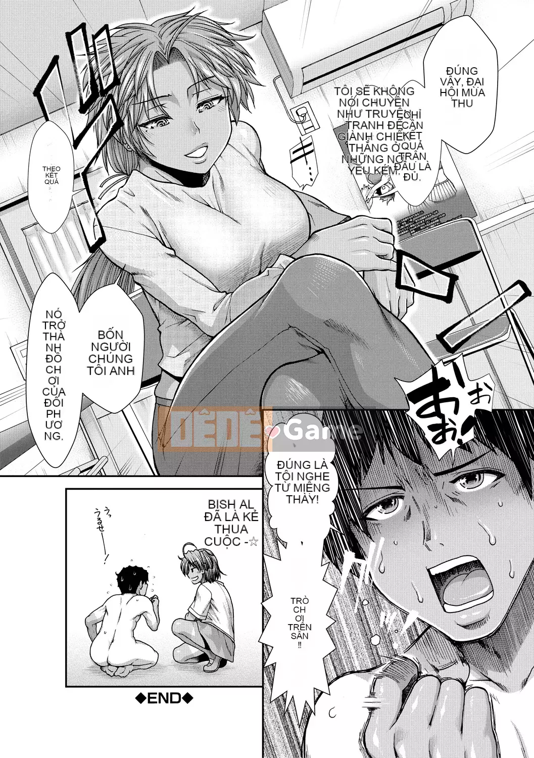 [Arigafuyu] Thủ lĩnh Ketsu [Kỹ thuật số]