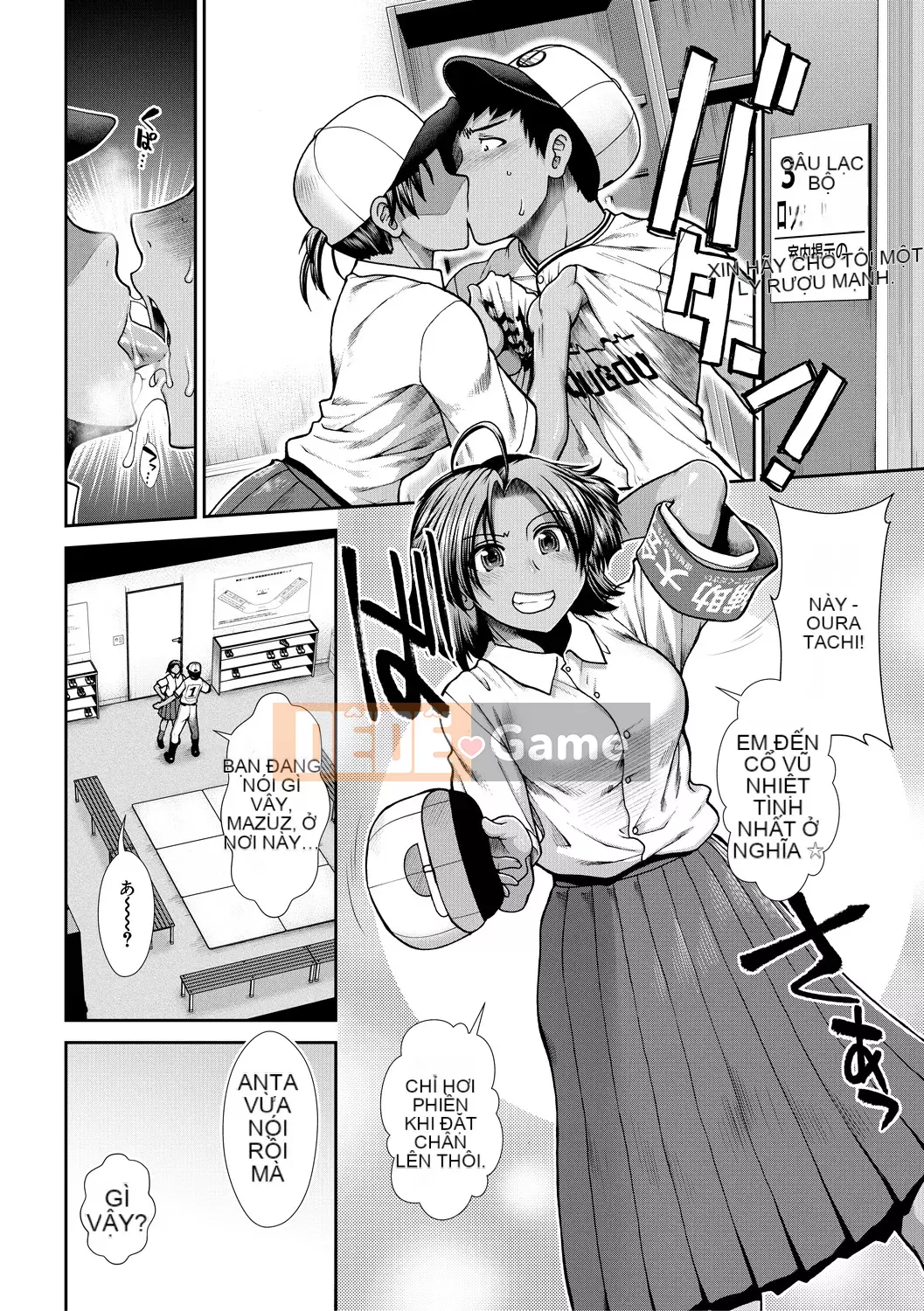 [Arigafuyu] Thủ lĩnh Ketsu [Kỹ thuật số]