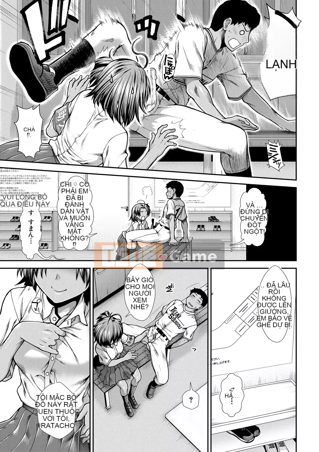 [Arigafuyu] Thủ lĩnh Ketsu [Kỹ thuật số]