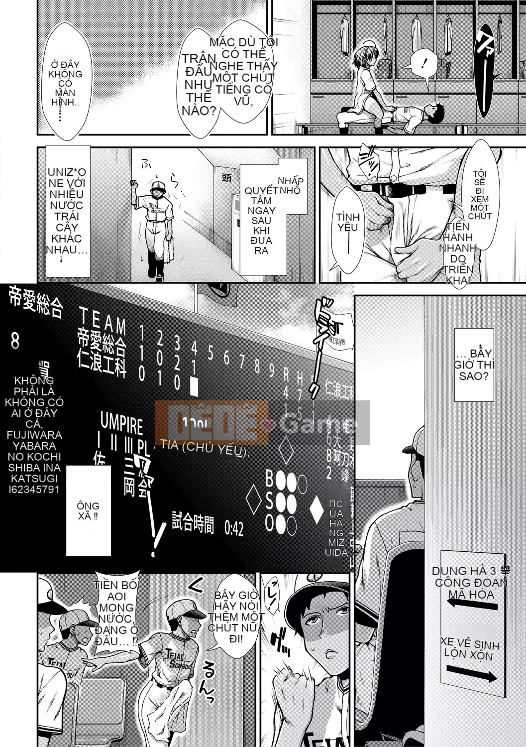 [Arigafuyu] Thủ lĩnh Ketsu [Kỹ thuật số]