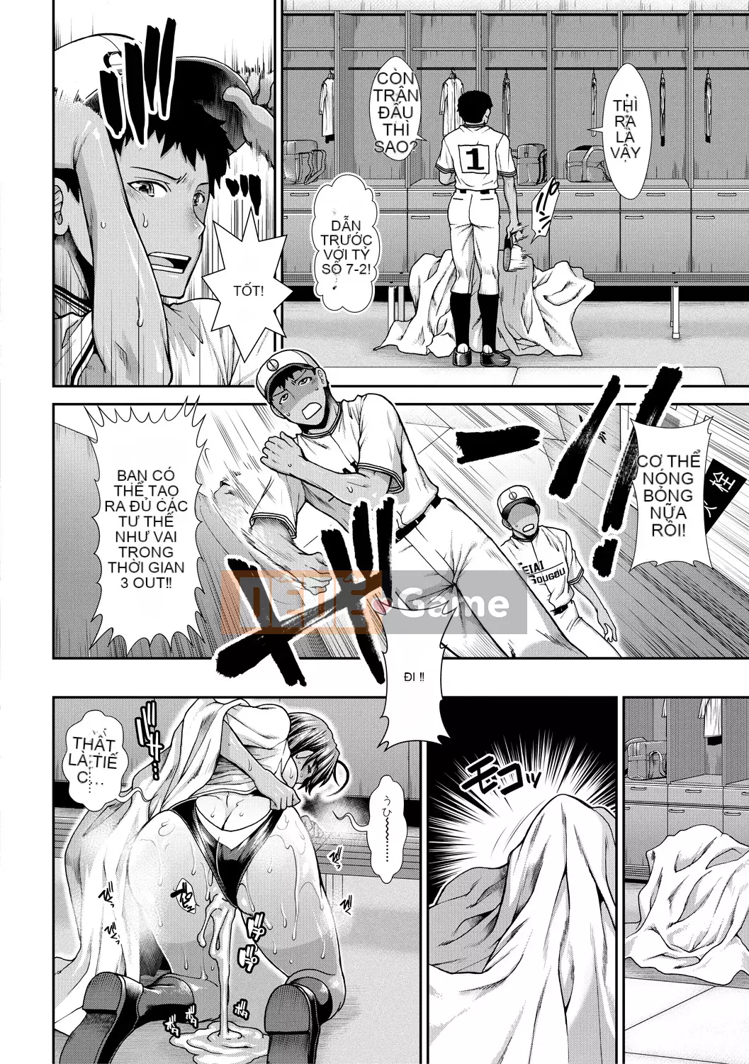 [Arigafuyu] Thủ lĩnh Ketsu [Kỹ thuật số]