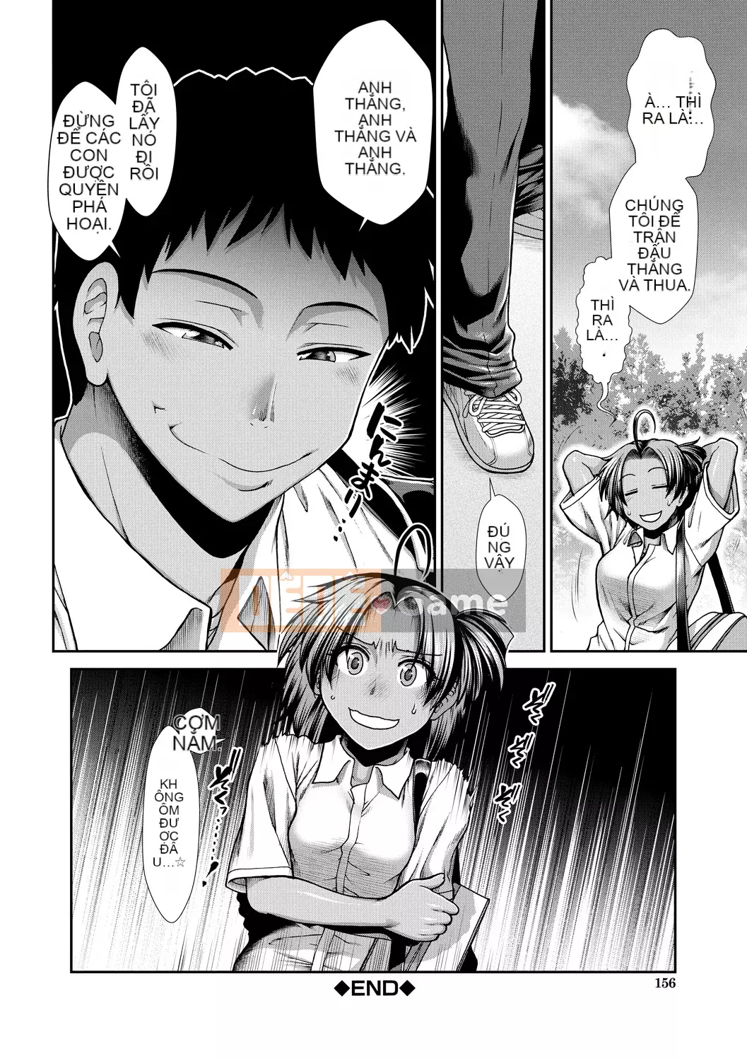 [Arigafuyu] Thủ lĩnh Ketsu [Kỹ thuật số]