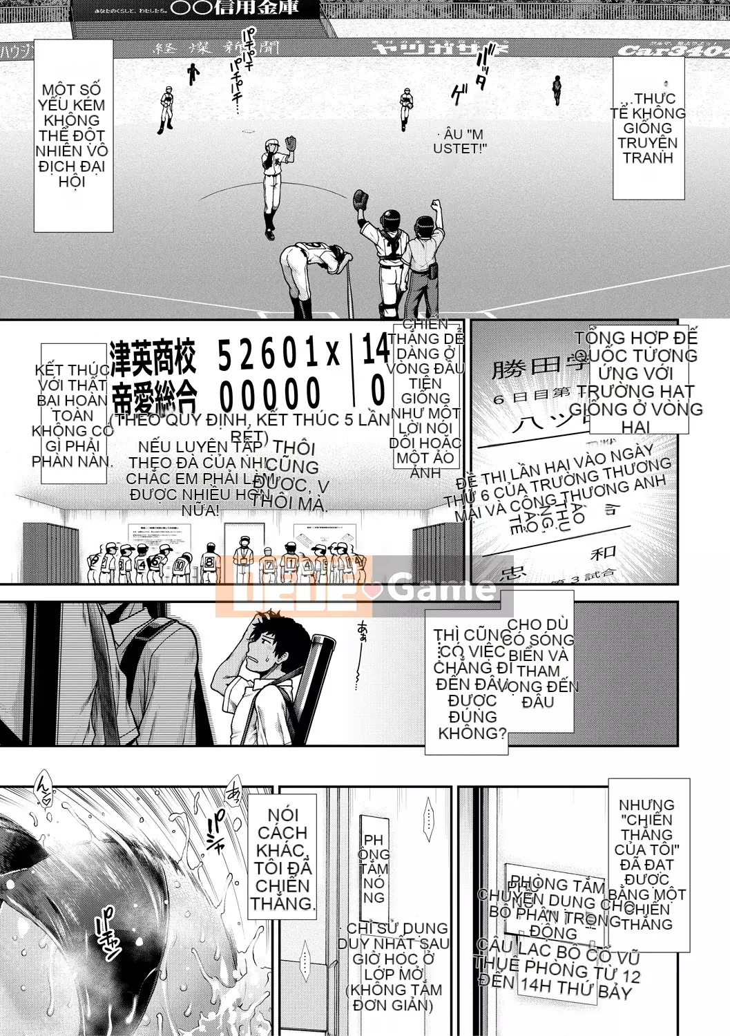 [Arigafuyu] Thủ lĩnh Ketsu [Kỹ thuật số]