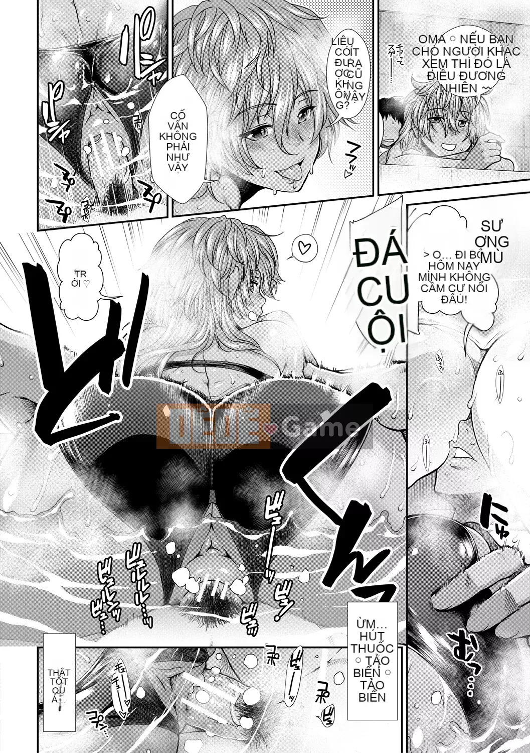 [Arigafuyu] Thủ lĩnh Ketsu [Kỹ thuật số]