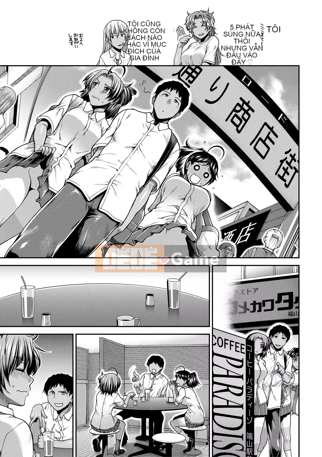 [Arigafuyu] Thủ lĩnh Ketsu [Kỹ thuật số]