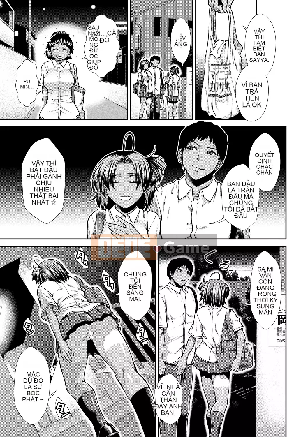 [Arigafuyu] Thủ lĩnh Ketsu [Kỹ thuật số]