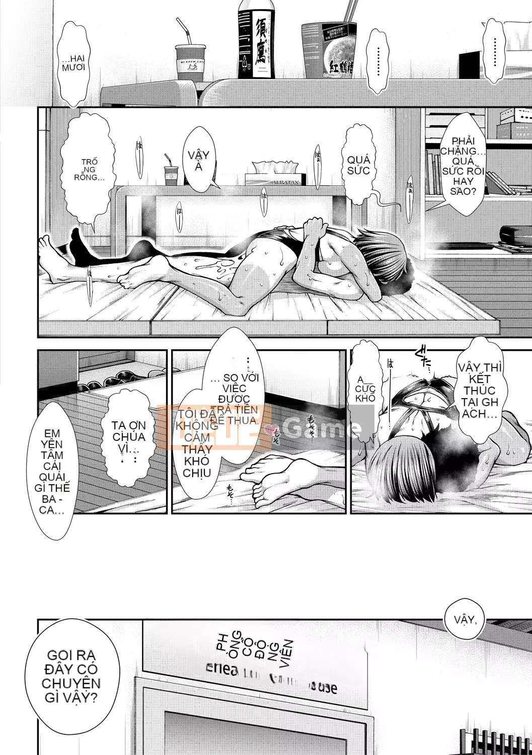 [Arigafuyu] Thủ lĩnh Ketsu [Kỹ thuật số]