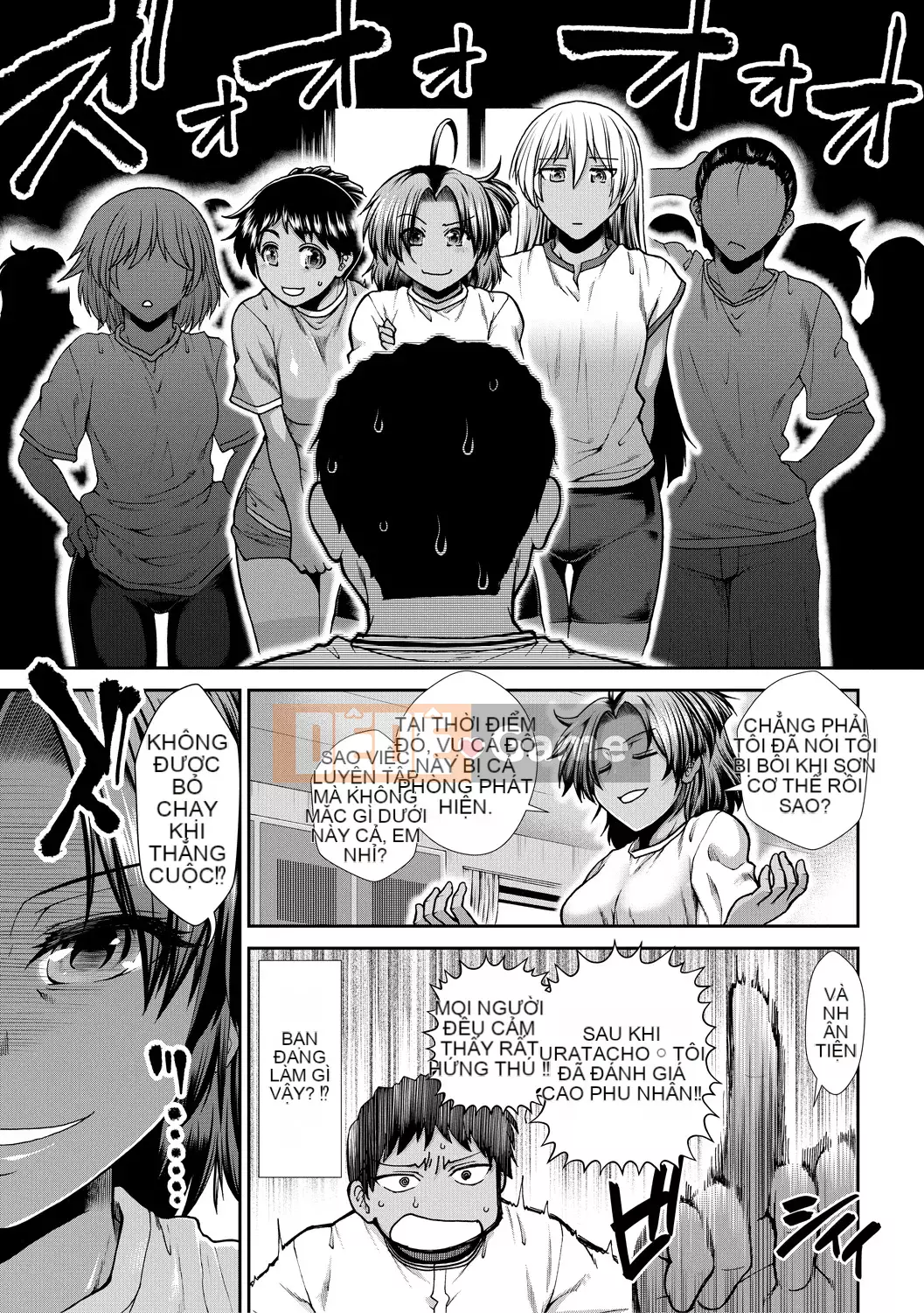 [Arigafuyu] Thủ lĩnh Ketsu [Kỹ thuật số]