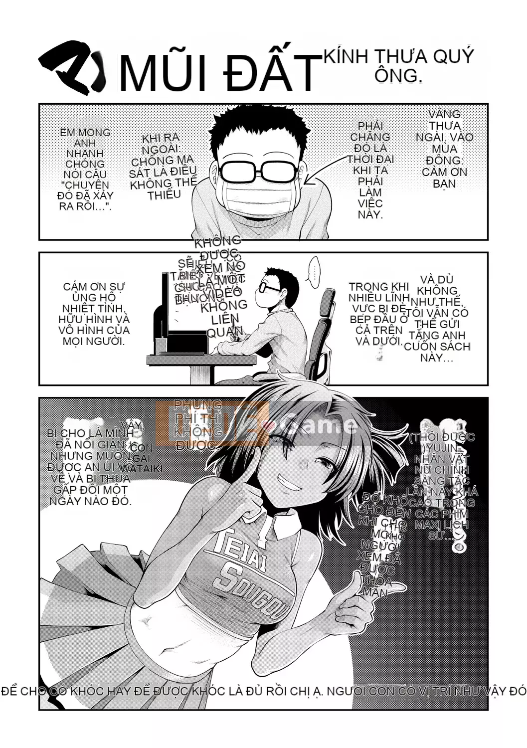 [Arigafuyu] Thủ lĩnh Ketsu [Kỹ thuật số]