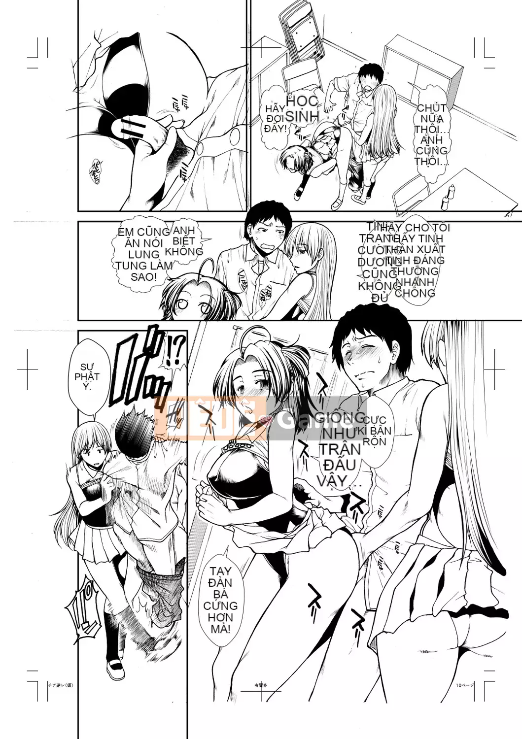 [Arigafuyu] Thủ lĩnh Ketsu [Kỹ thuật số]