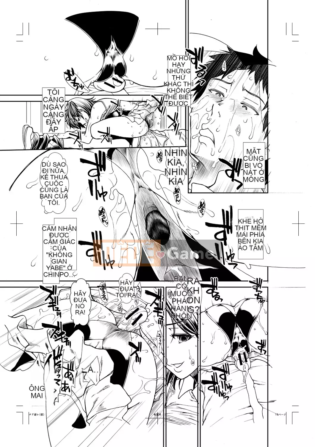 [Arigafuyu] Thủ lĩnh Ketsu [Kỹ thuật số]