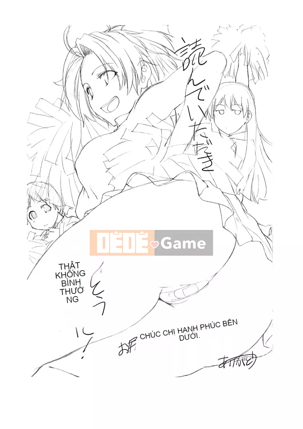 [Arigafuyu] Thủ lĩnh Ketsu [Kỹ thuật số]