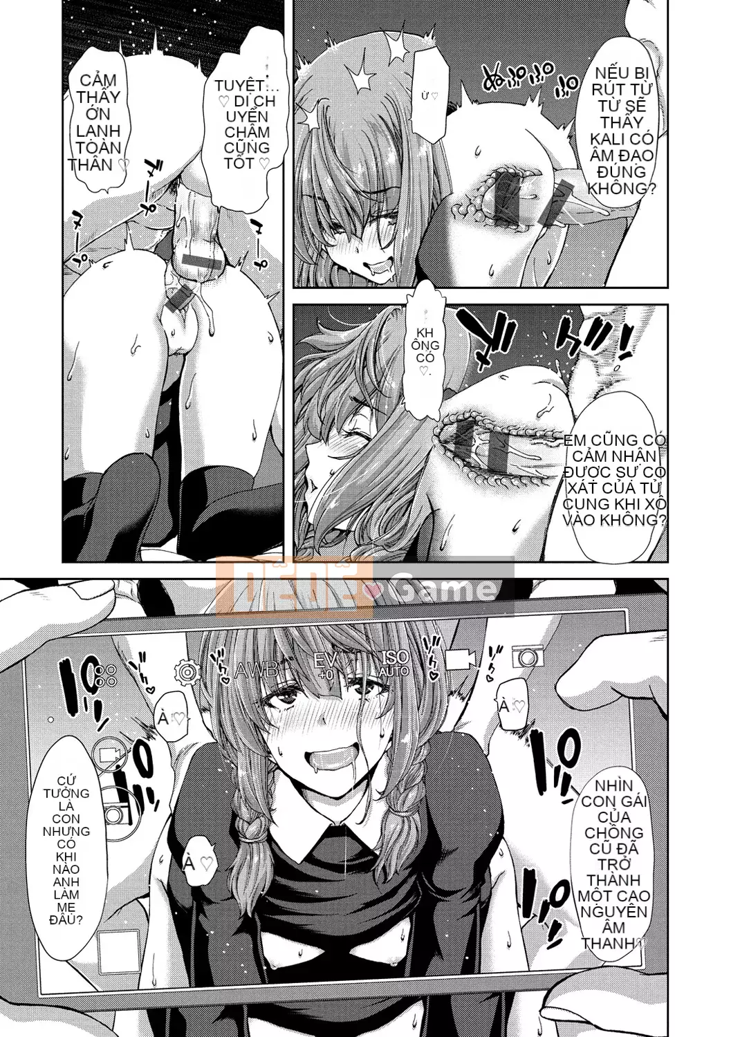 [Hiroaki Hori] Câu lạc bộ những người yêu thích Harlem Pakopako [Kỹ thuật số]