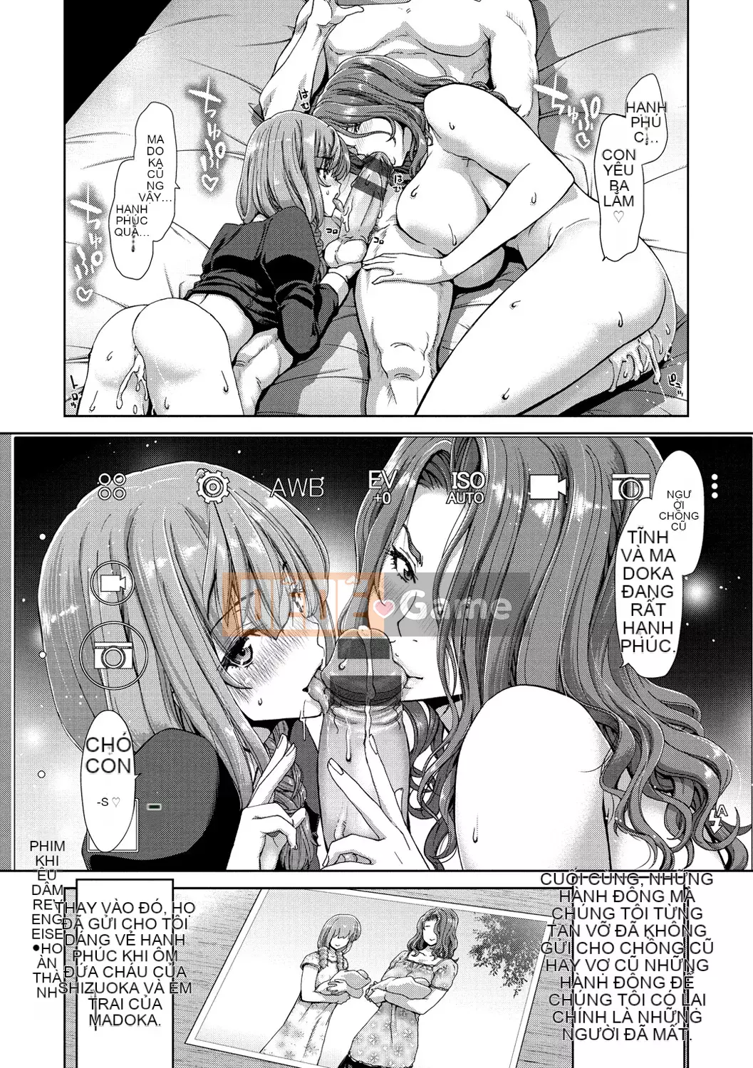 [Hiroaki Hori] Câu lạc bộ những người yêu thích Harlem Pakopako [Kỹ thuật số]