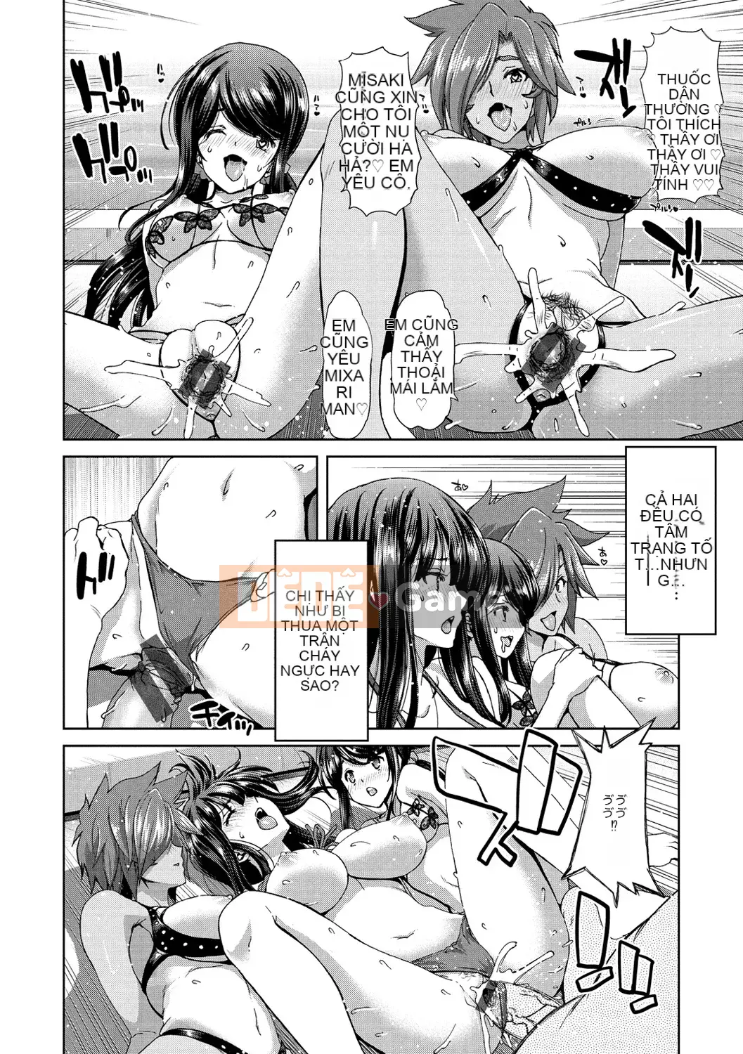 [Hiroaki Hori] Câu lạc bộ những người yêu thích Harlem Pakopako [Kỹ thuật số]