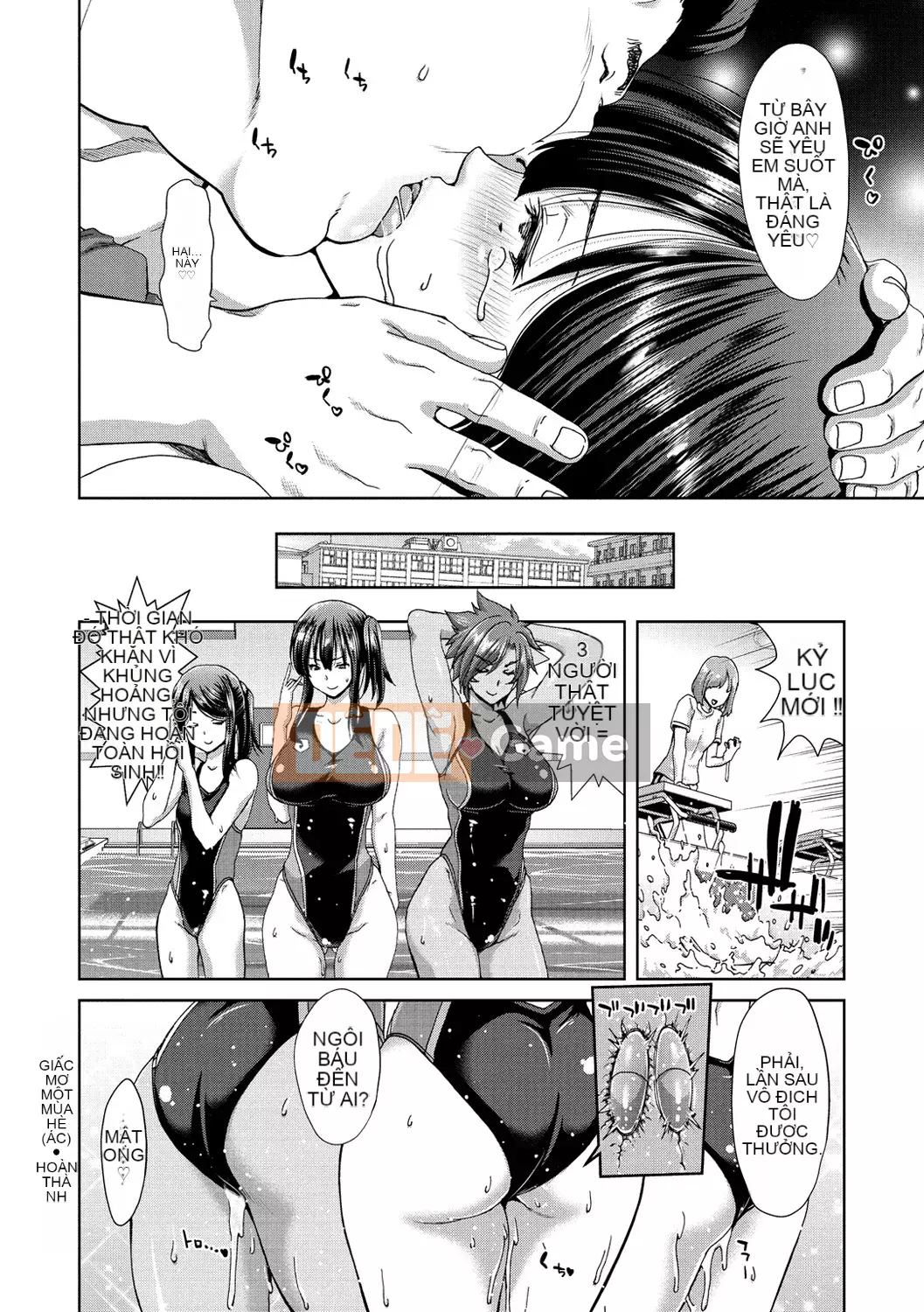 [Hiroaki Hori] Câu lạc bộ những người yêu thích Harlem Pakopako [Kỹ thuật số]