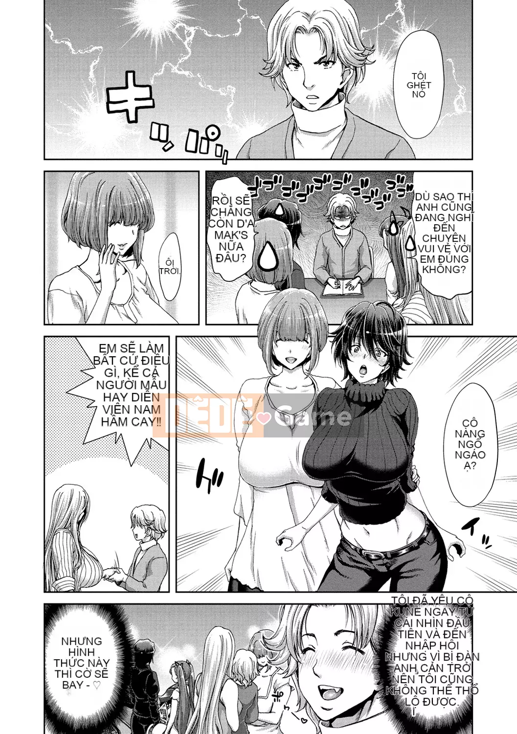 [Hiroaki Hori] Câu lạc bộ những người yêu thích Harlem Pakopako [Kỹ thuật số]